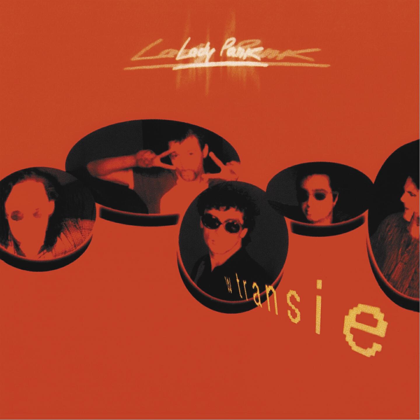 Lady Pank - Tacy sami (Remaster 2019)