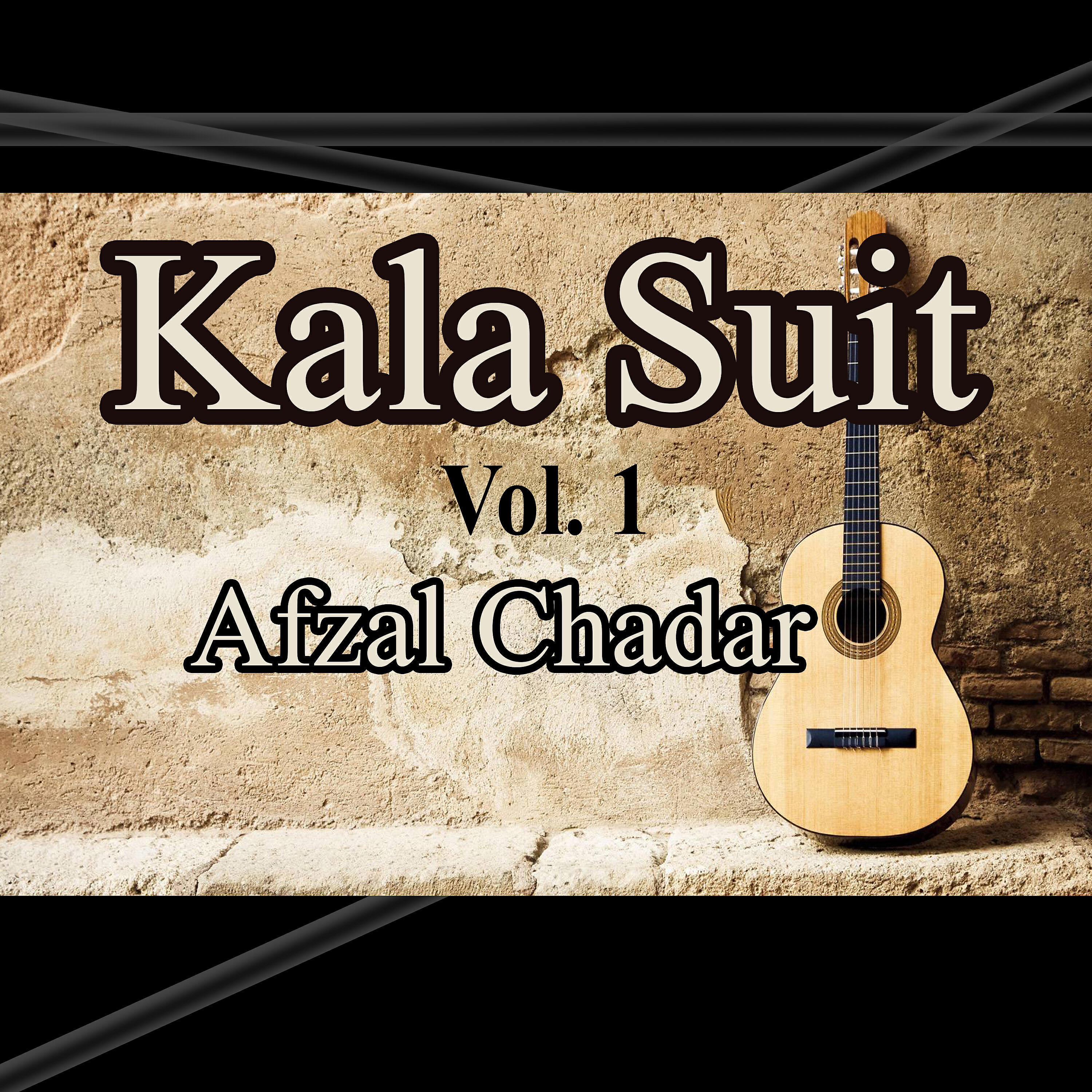 Afzal Chadar - Kho Tay Hoya