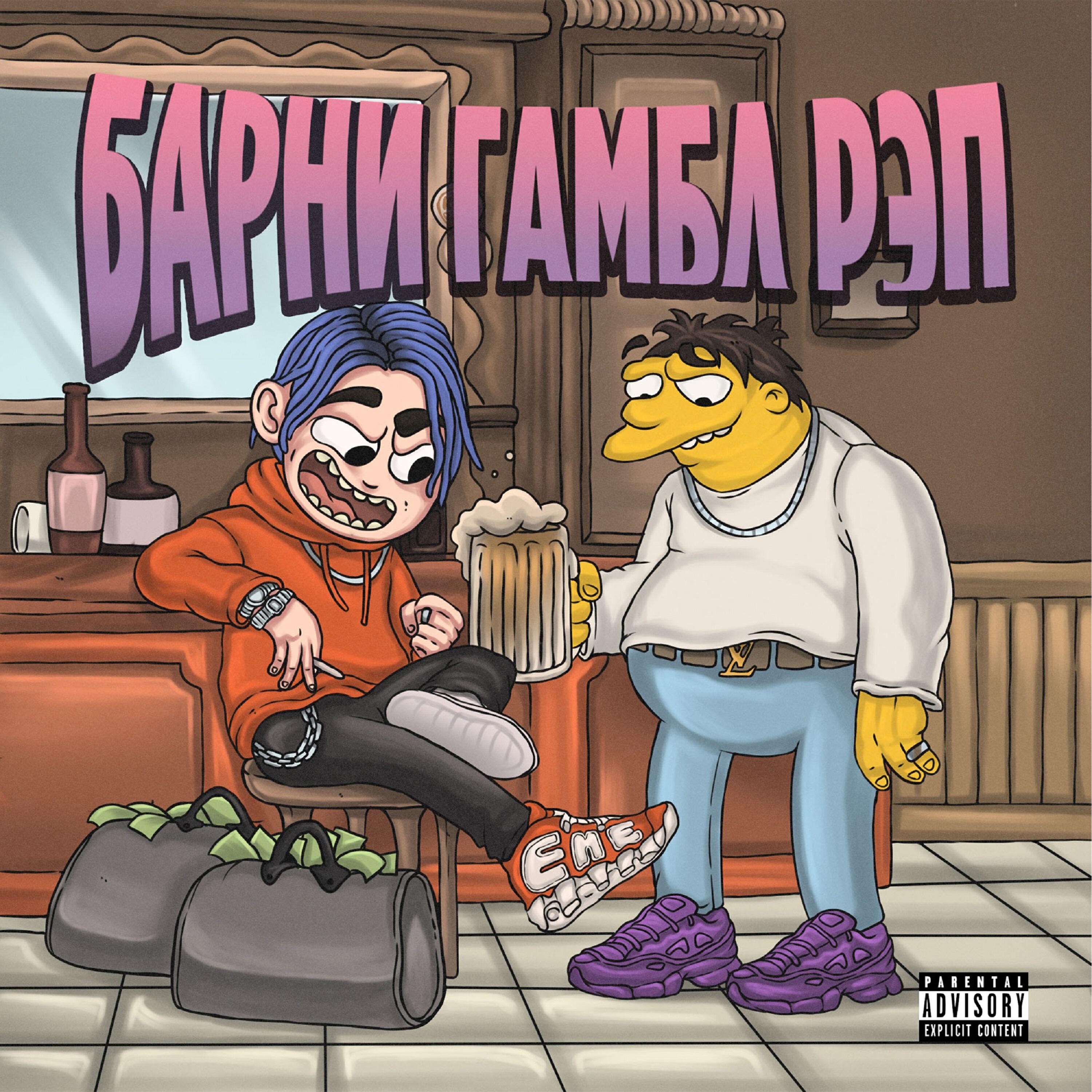 паша техник фотомодель. паша техник 2014. паша техник kunteynir. лефортово паша техник. паша техник kunteynir.