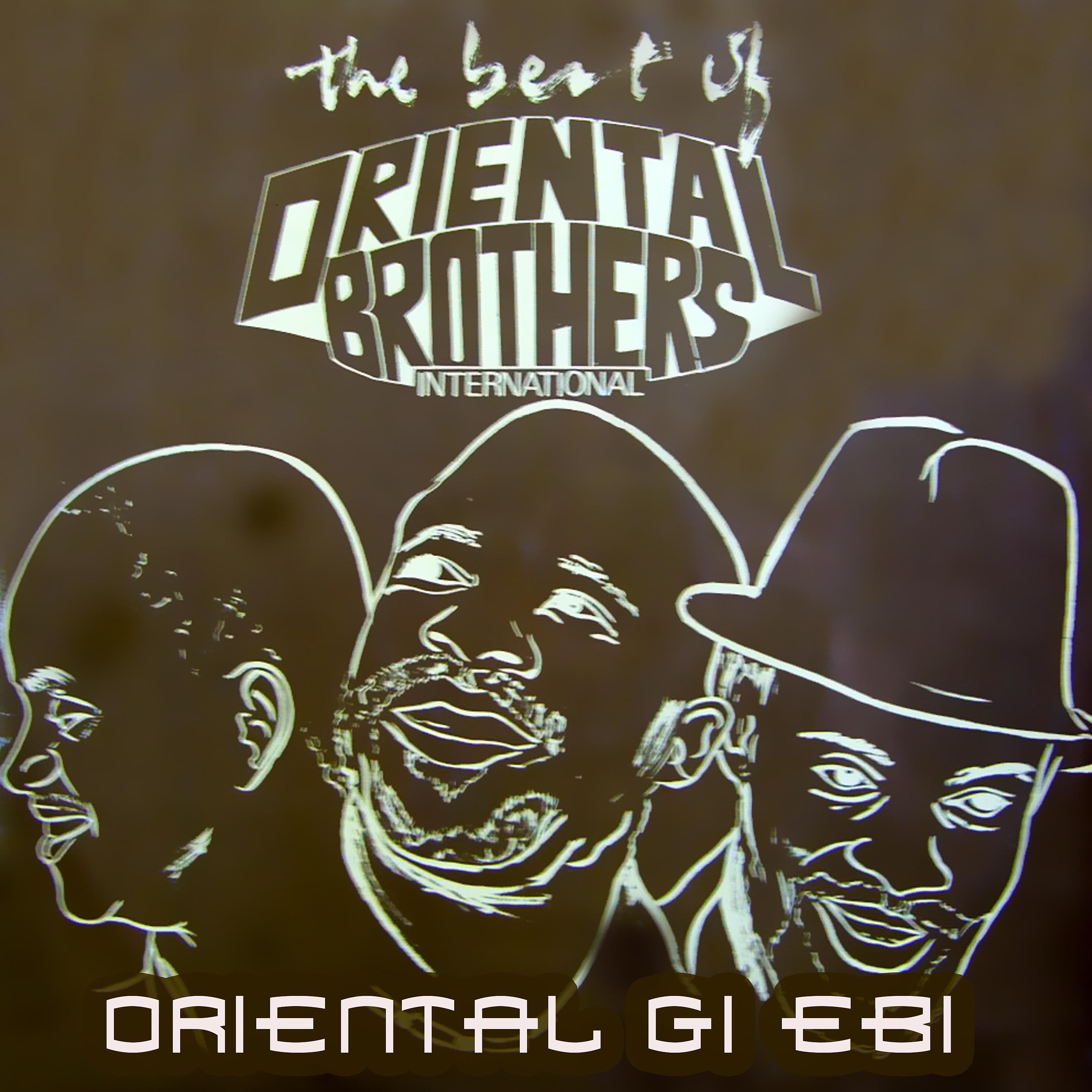 Oriental Brothers International Band - Imo Abia Special