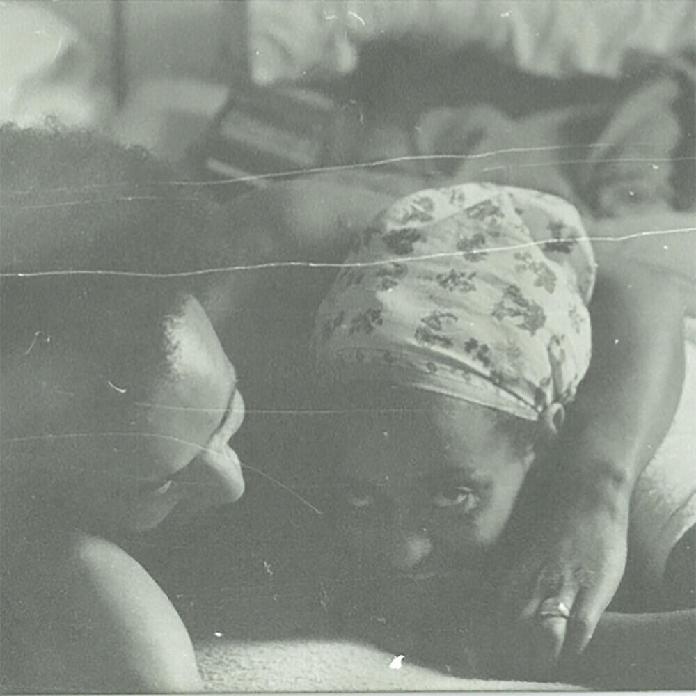 Альбом Darling исполнителя Chiiild