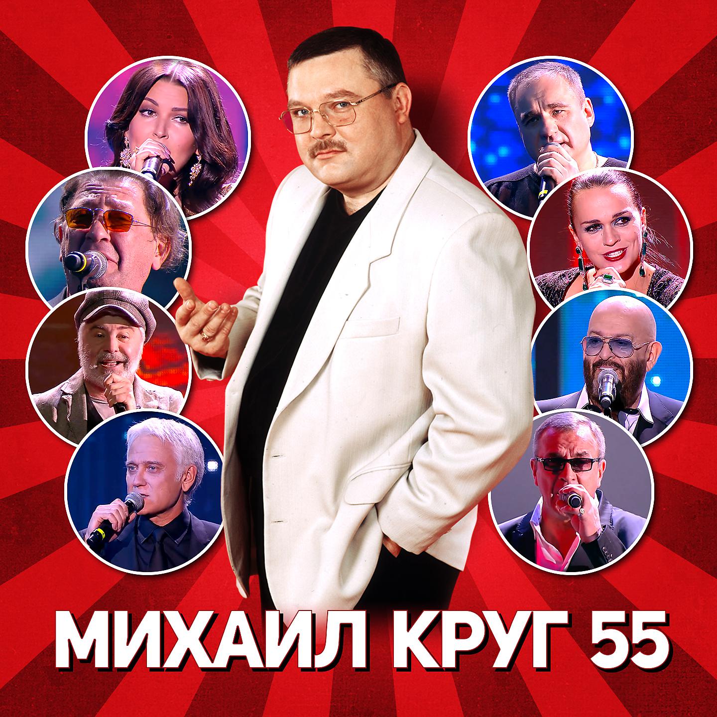 Сосо Павлиашвили - Жиган-лимон