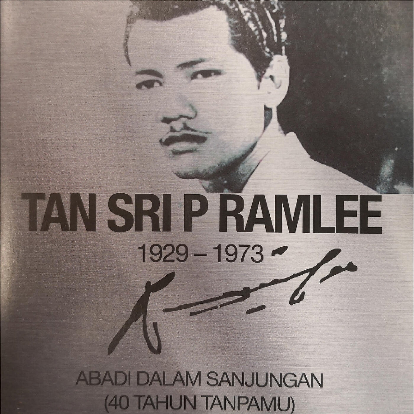 Tan Sri P. Ramlee - Bintang Sore