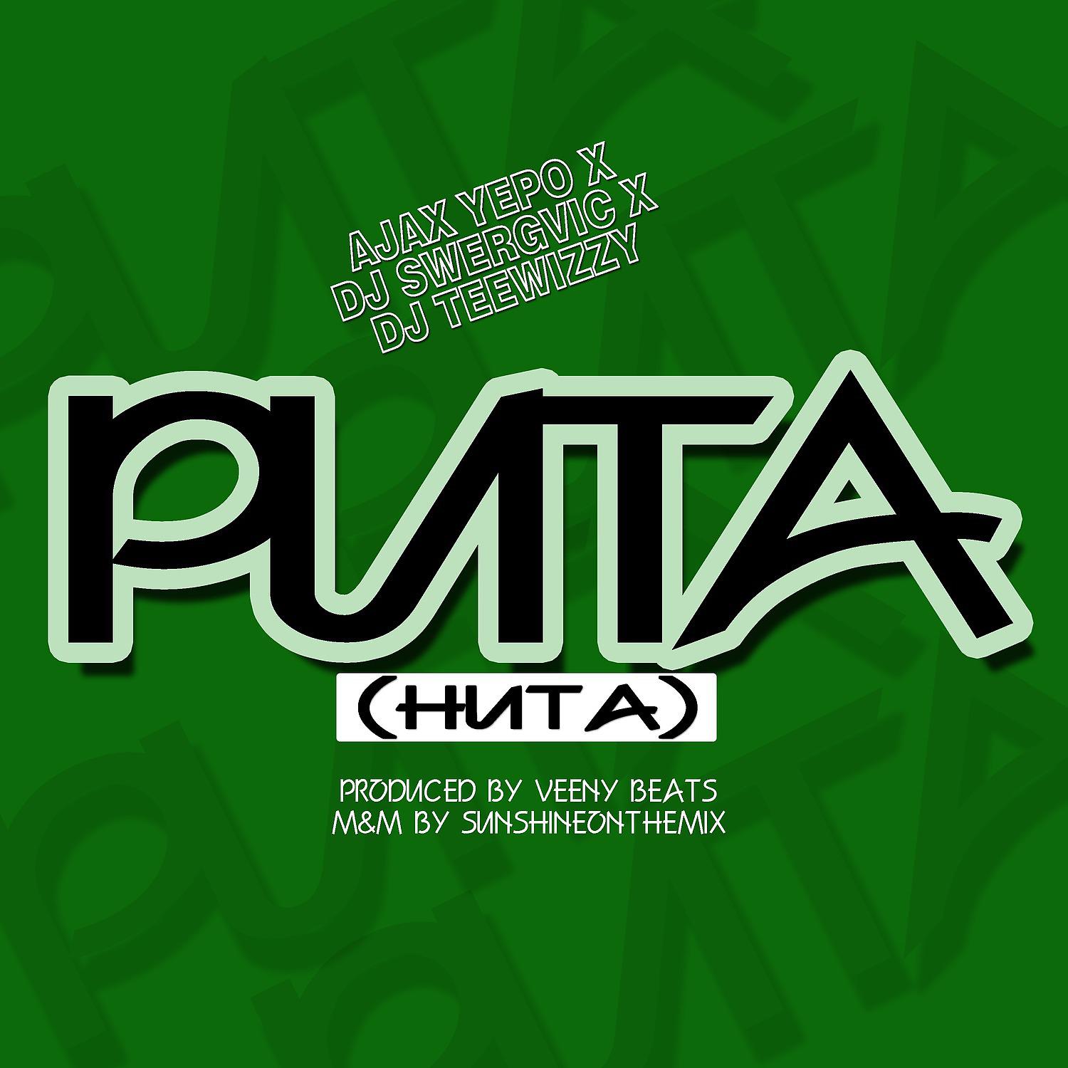 Постер альбома Puta (Huta)