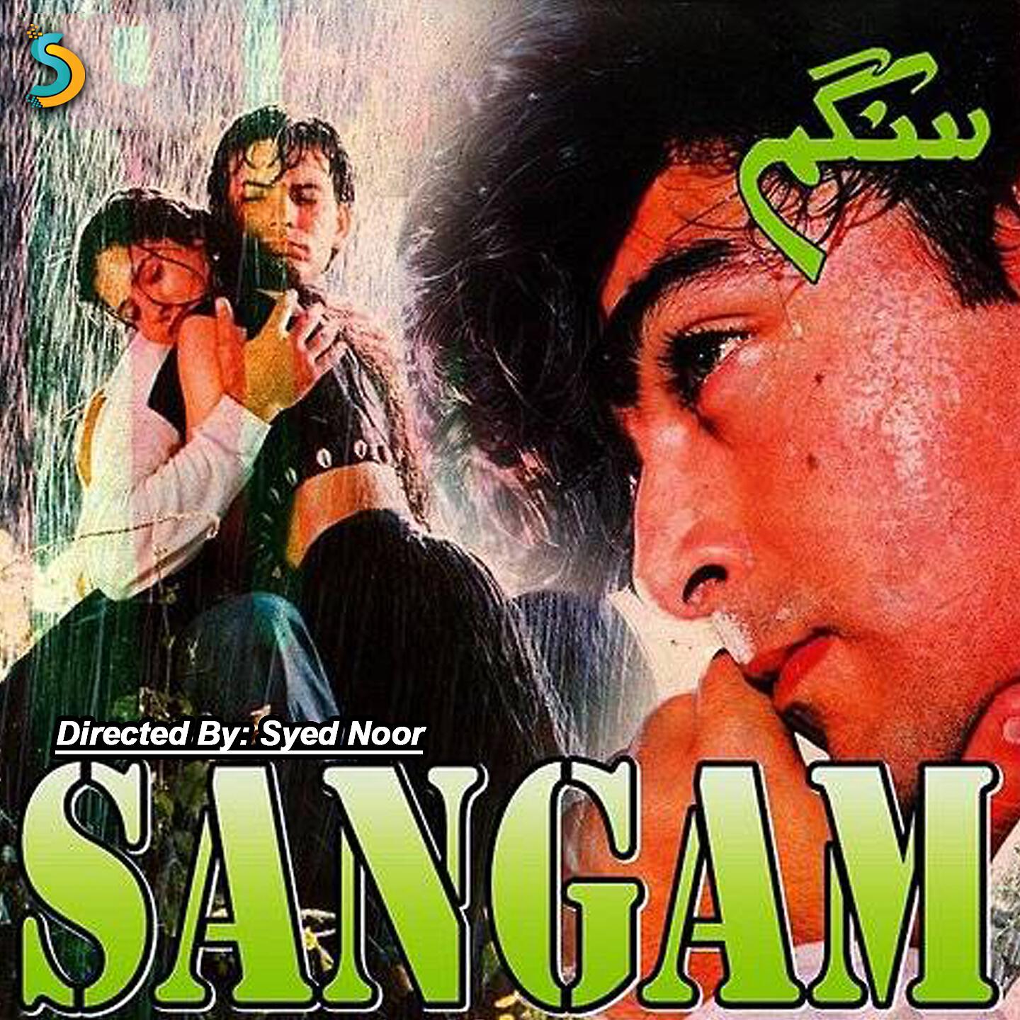 Syed Noor - Kash Hum Tum Bhi Ajnabi