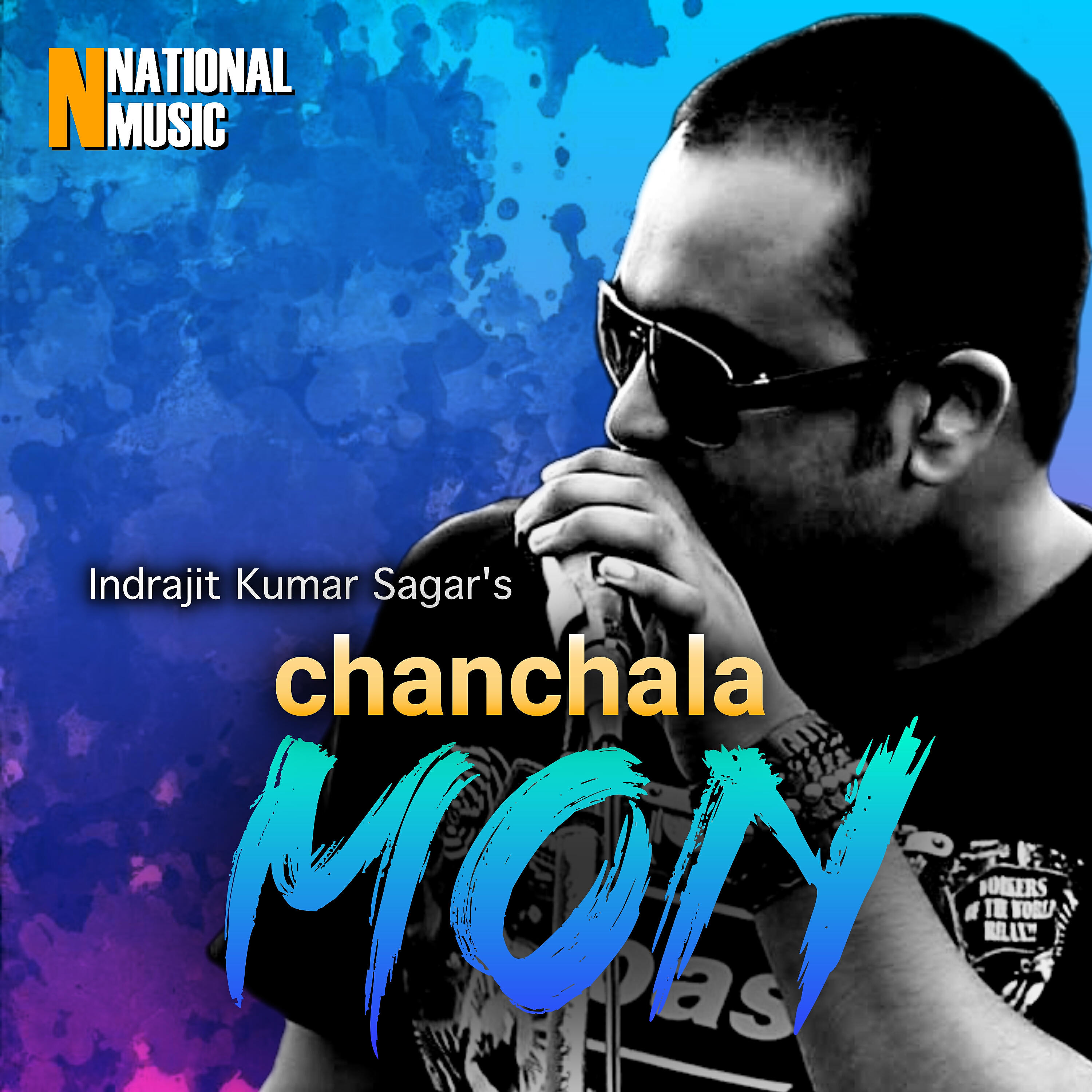 Indrajit Kumar Sagar - Chanchala Mon