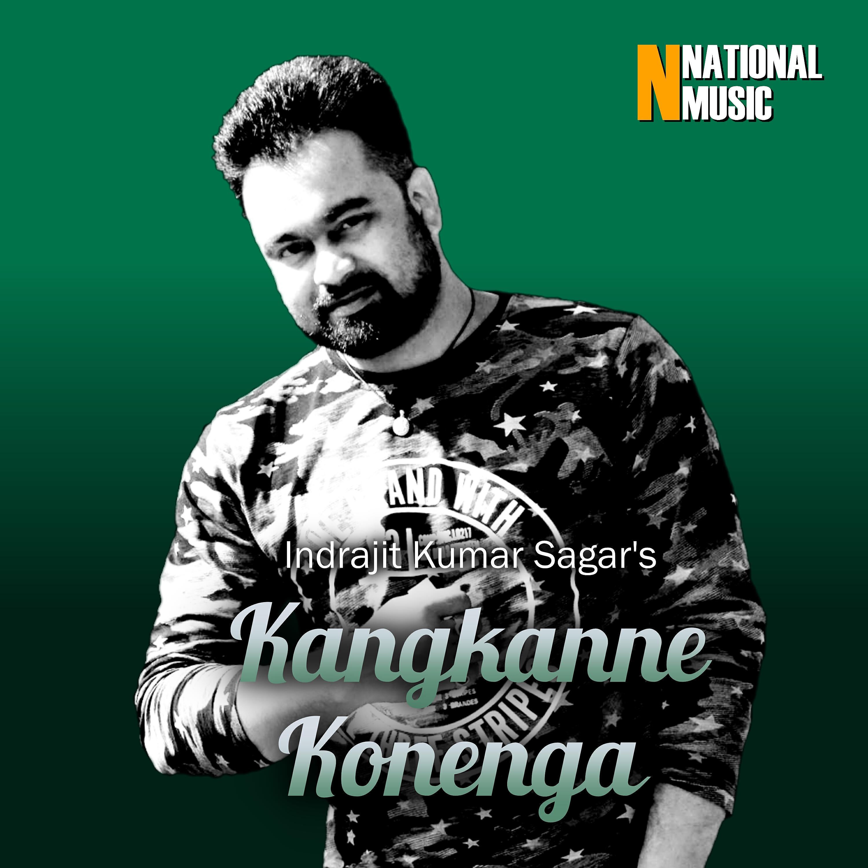 Mallika Saikia - Kangkanne Konenga