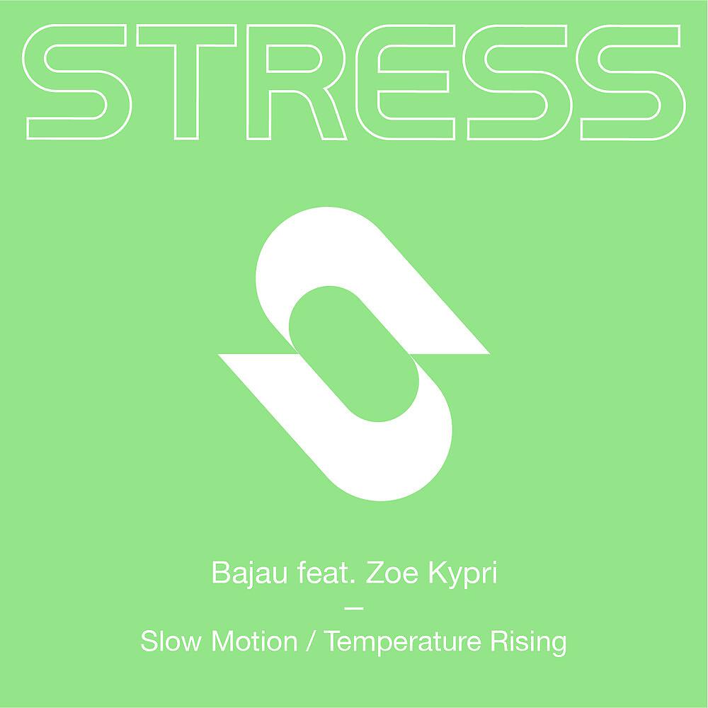 Постер альбома Slow Motion / Temperature Rising