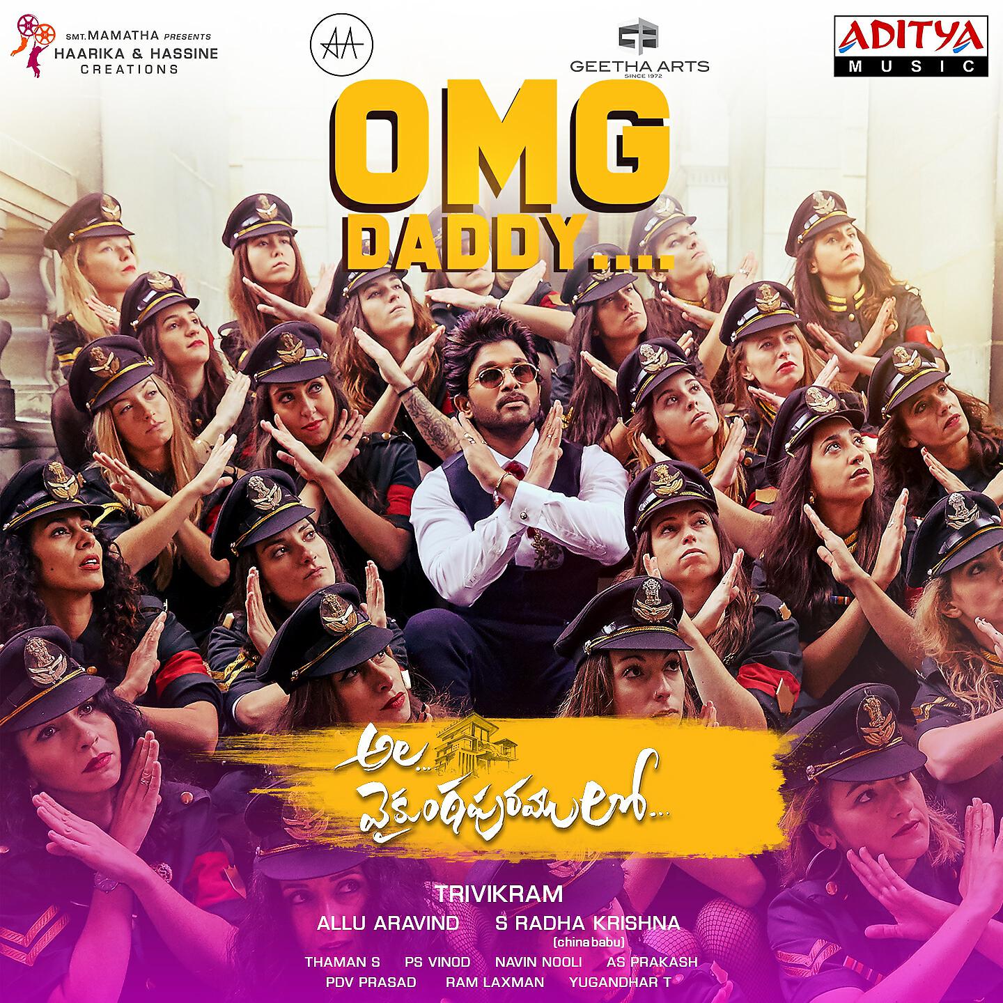 S. Thaman - OMG Daddy (From 