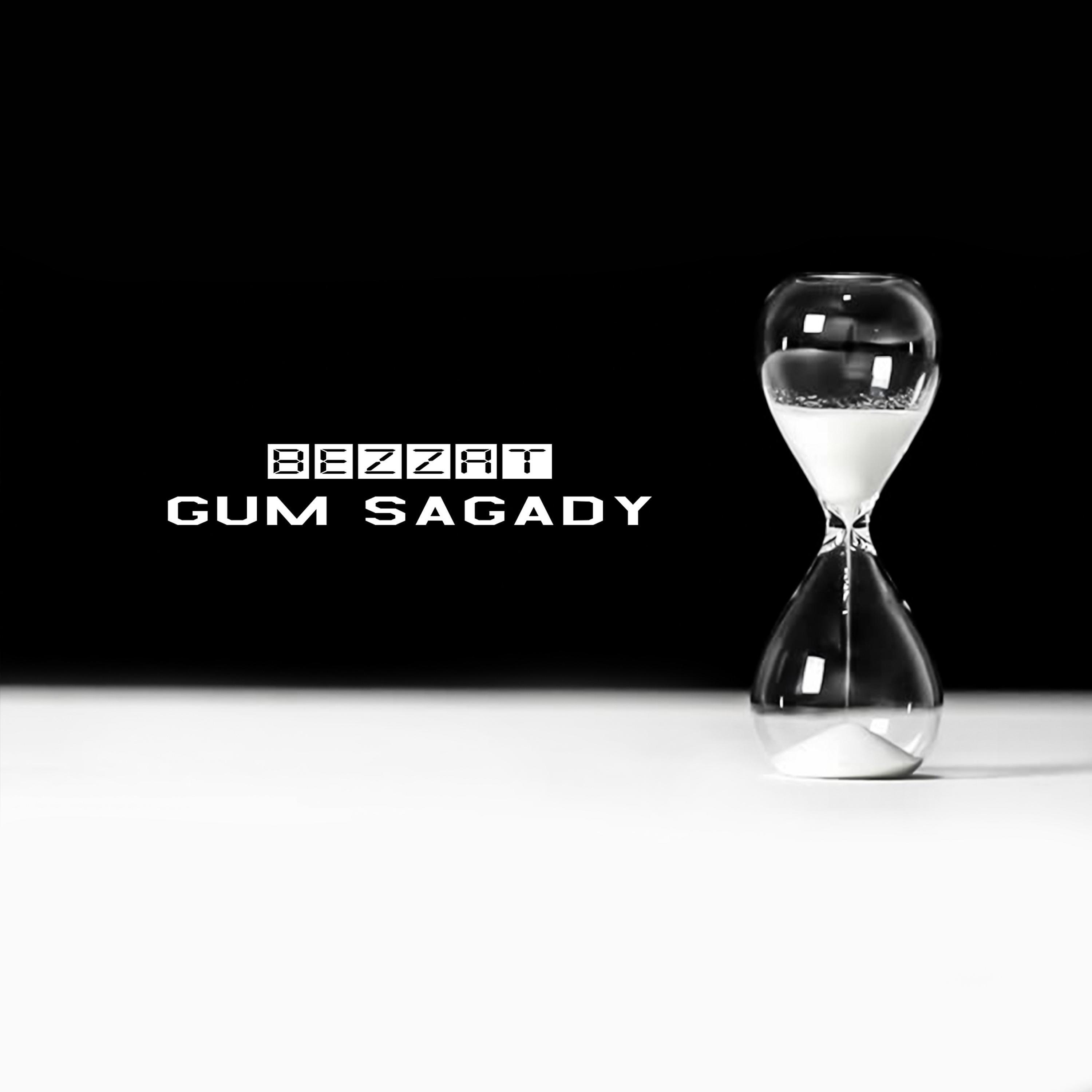 Постер альбома Gum Sagady