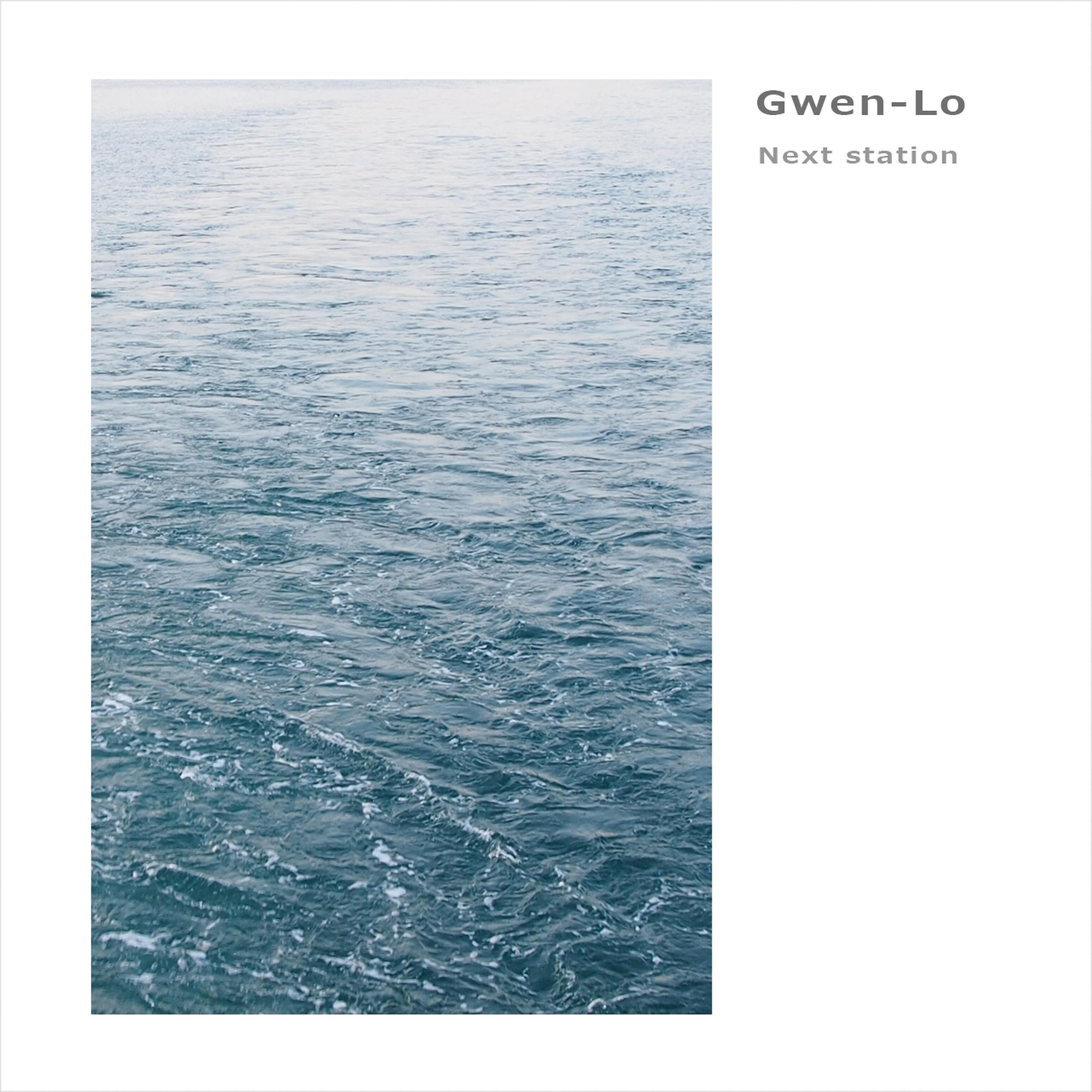Gwen-Lo - Maritime VI