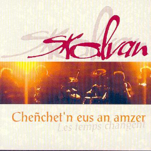 Skolvan - O vont e-biou Landevant