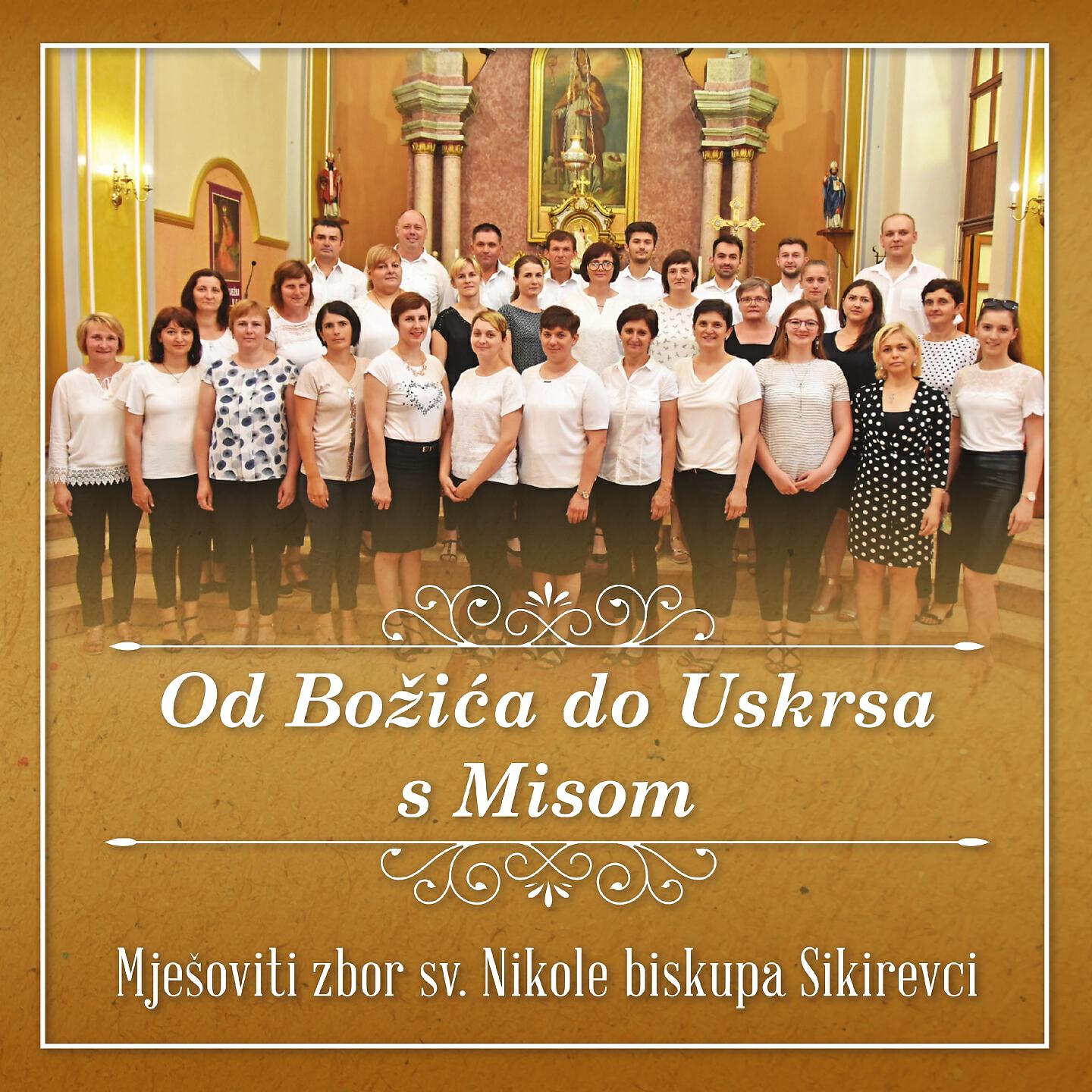 Mješoviti Zbor Župe Sv.nikole Biskupa Sikirevci - Radosna je