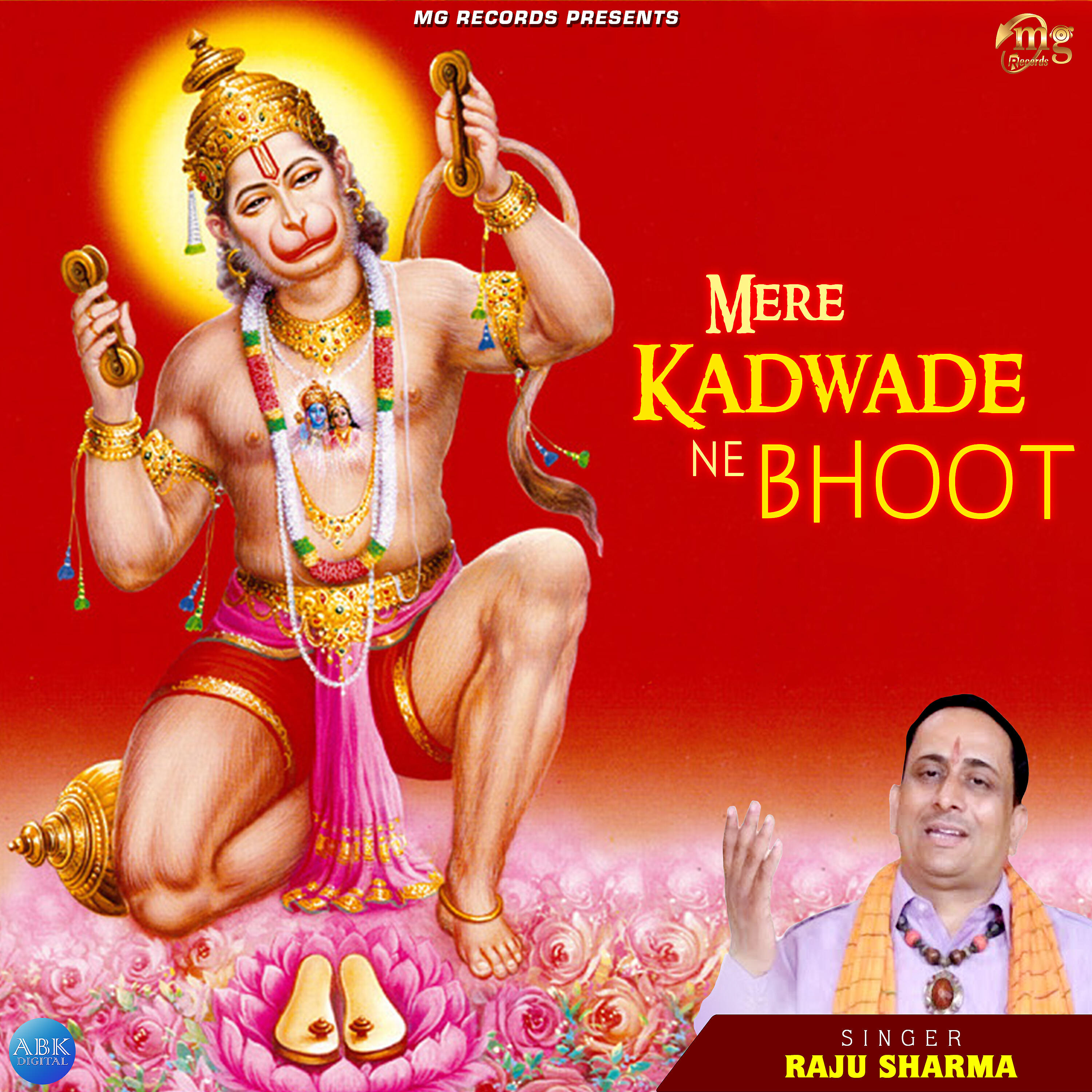 Raju Sharma - Mere Kadwade Ne Bhoot