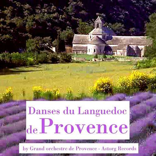 Текст песни прованс. Прованс (песня). Poems de Provence. Вашу песню Прованс. Я буду петь Вашу песню Прованс.