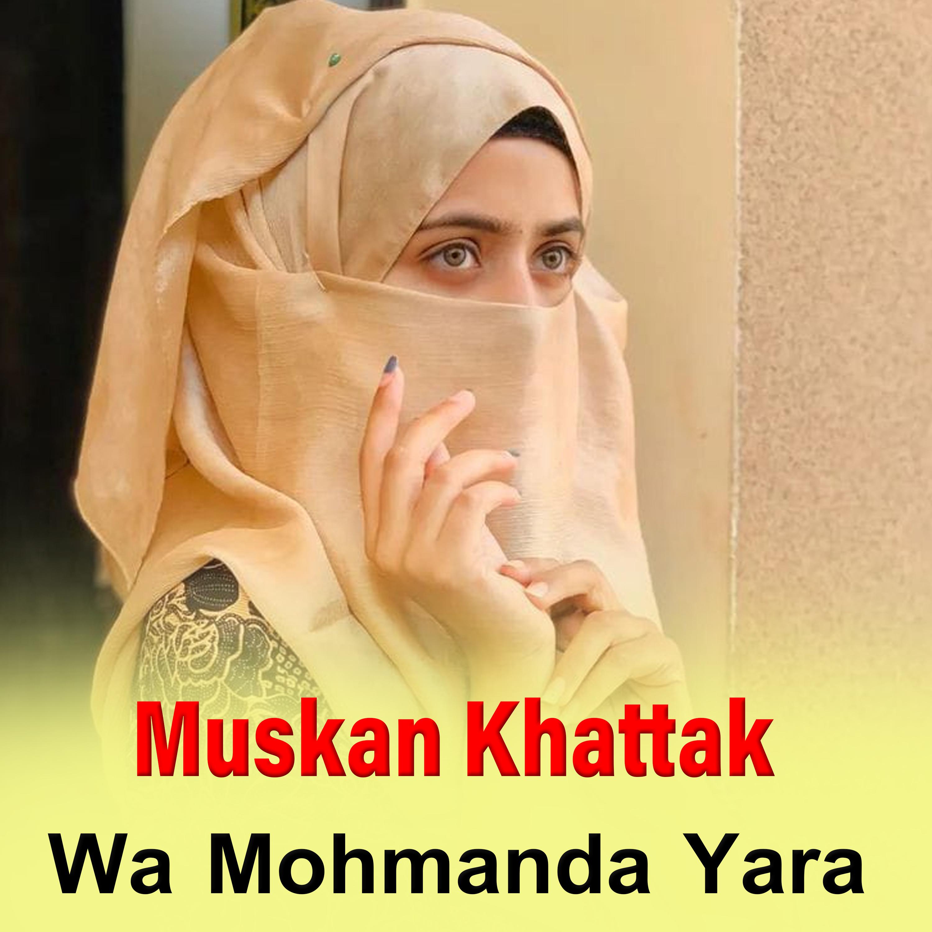 Постер альбома Wa Mohmanda Yara