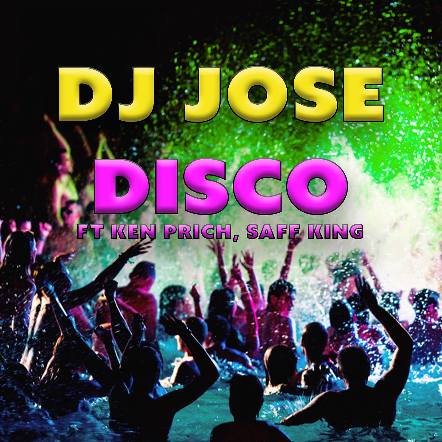 Постер альбома Disco