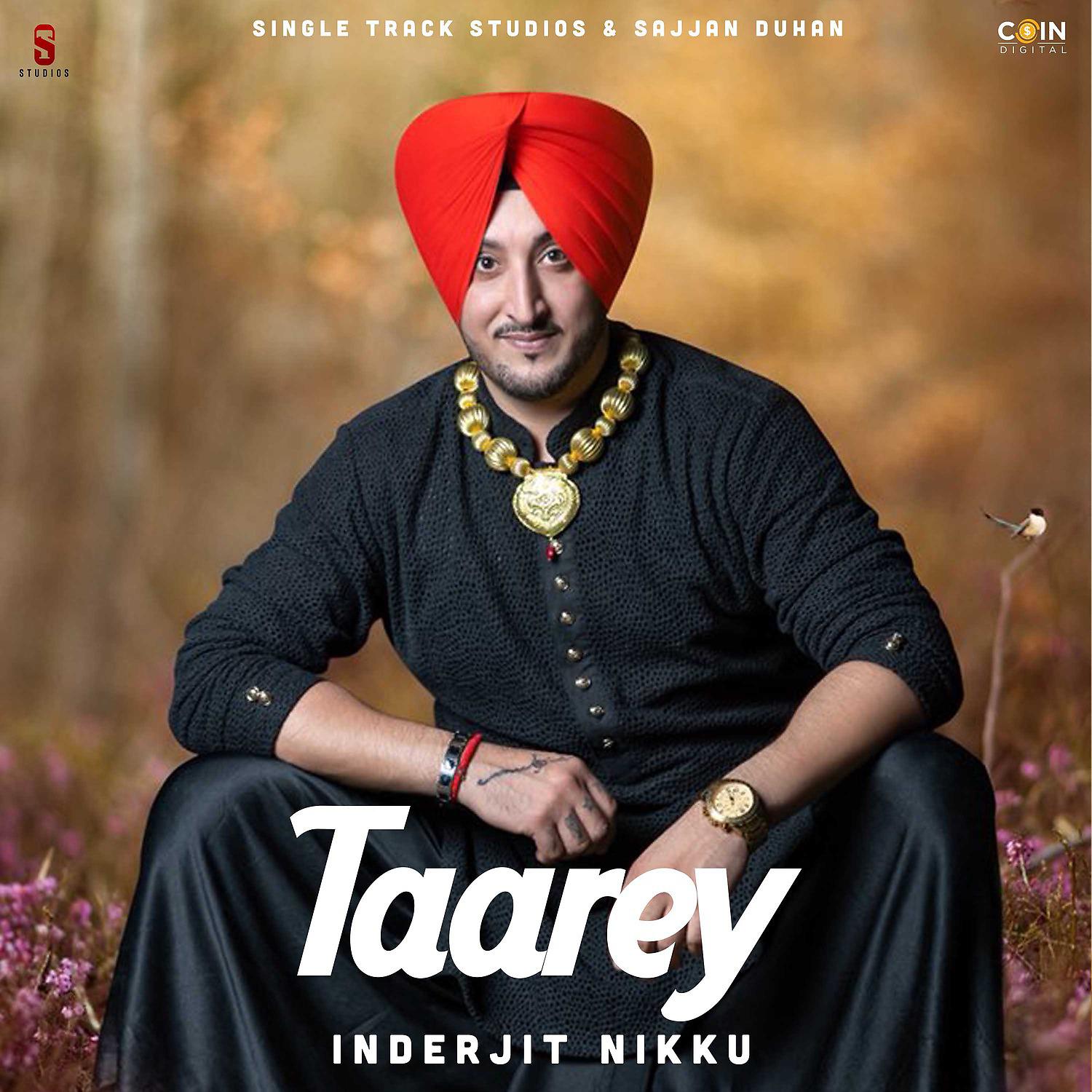 Постер альбома Taarey