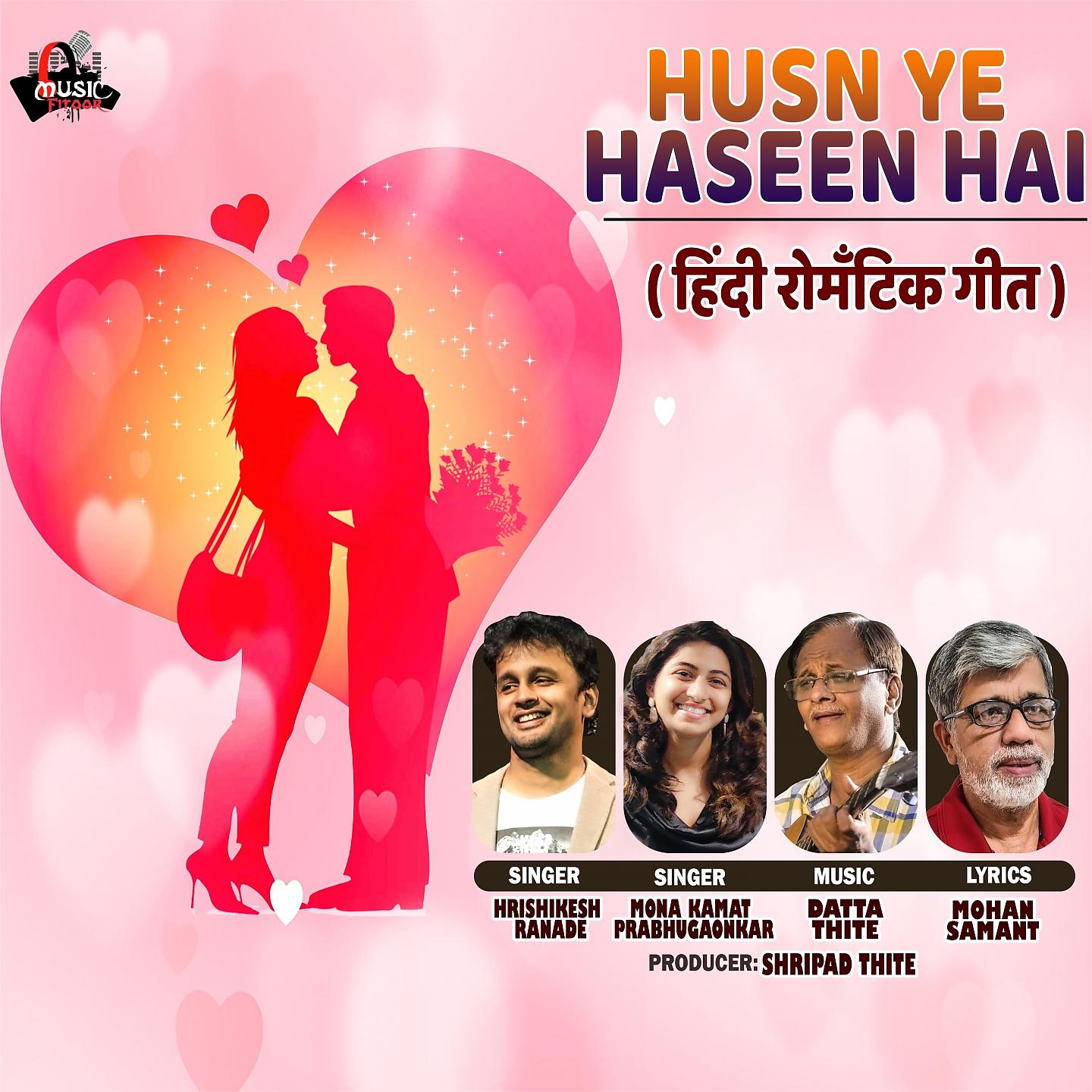 Постер альбома Husn Ye Hasin Hai