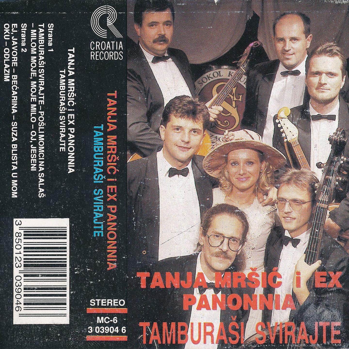 Постер альбома Tamburaši Svirajte