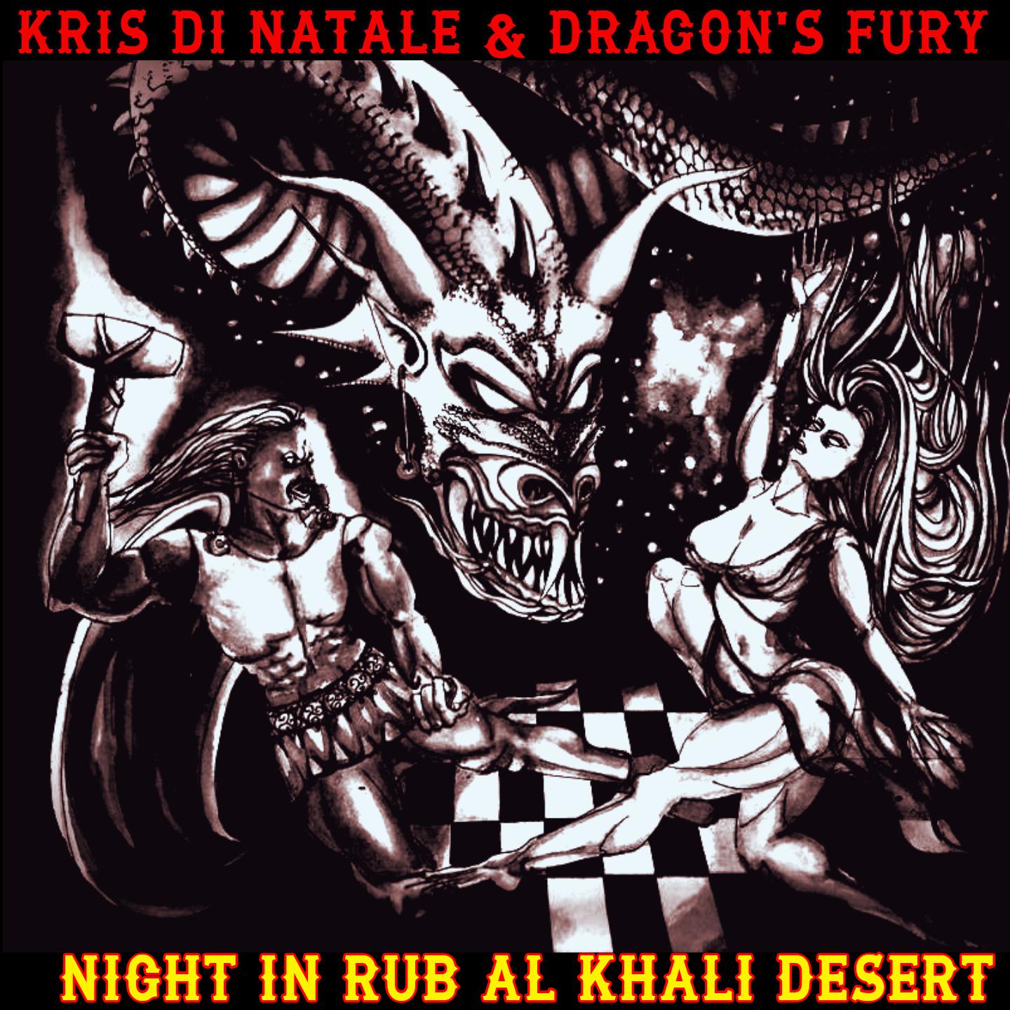 Постер альбома Night in Rub Al Khali Desert