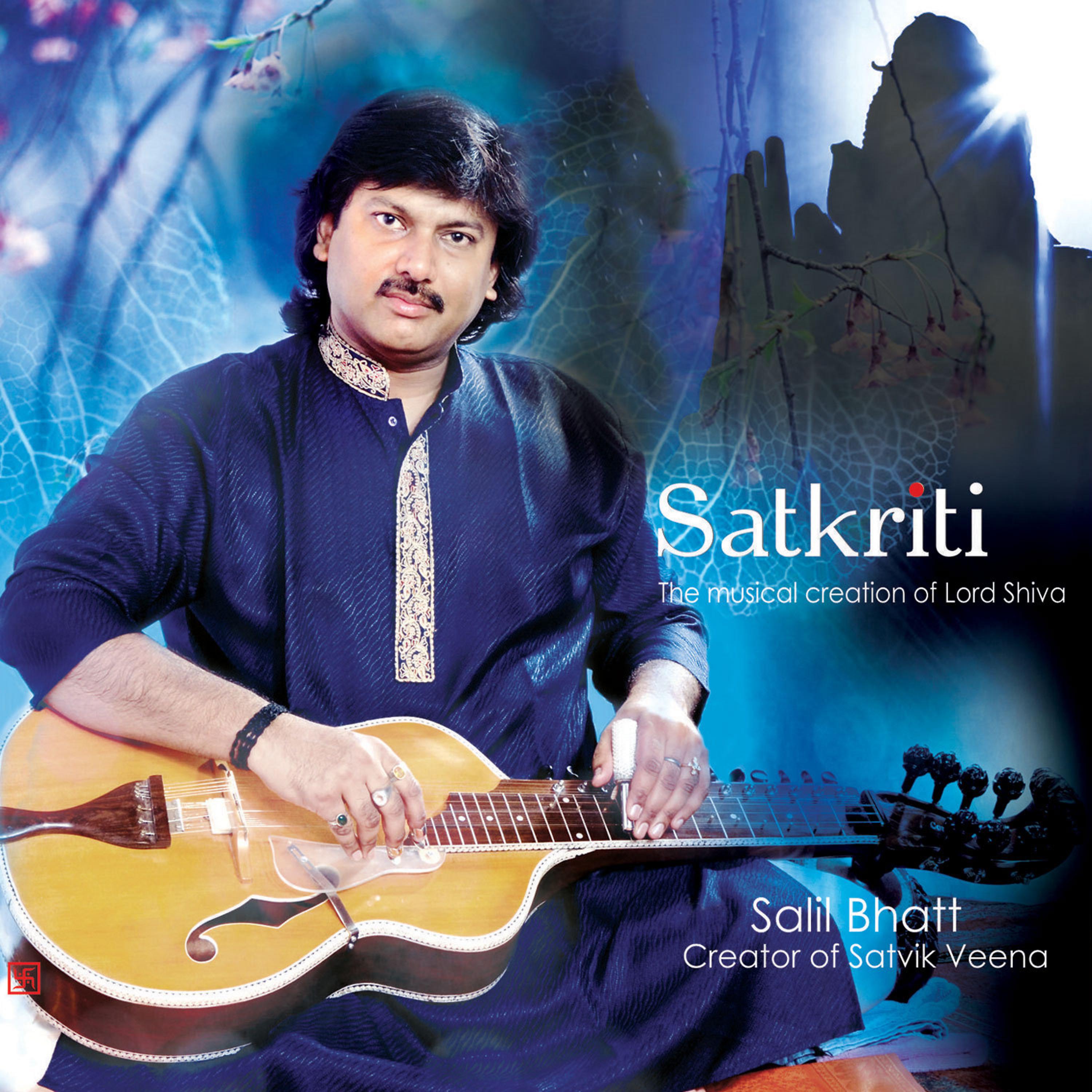 Постер альбома Satkriti - The Musical Creation of Lord Shiva