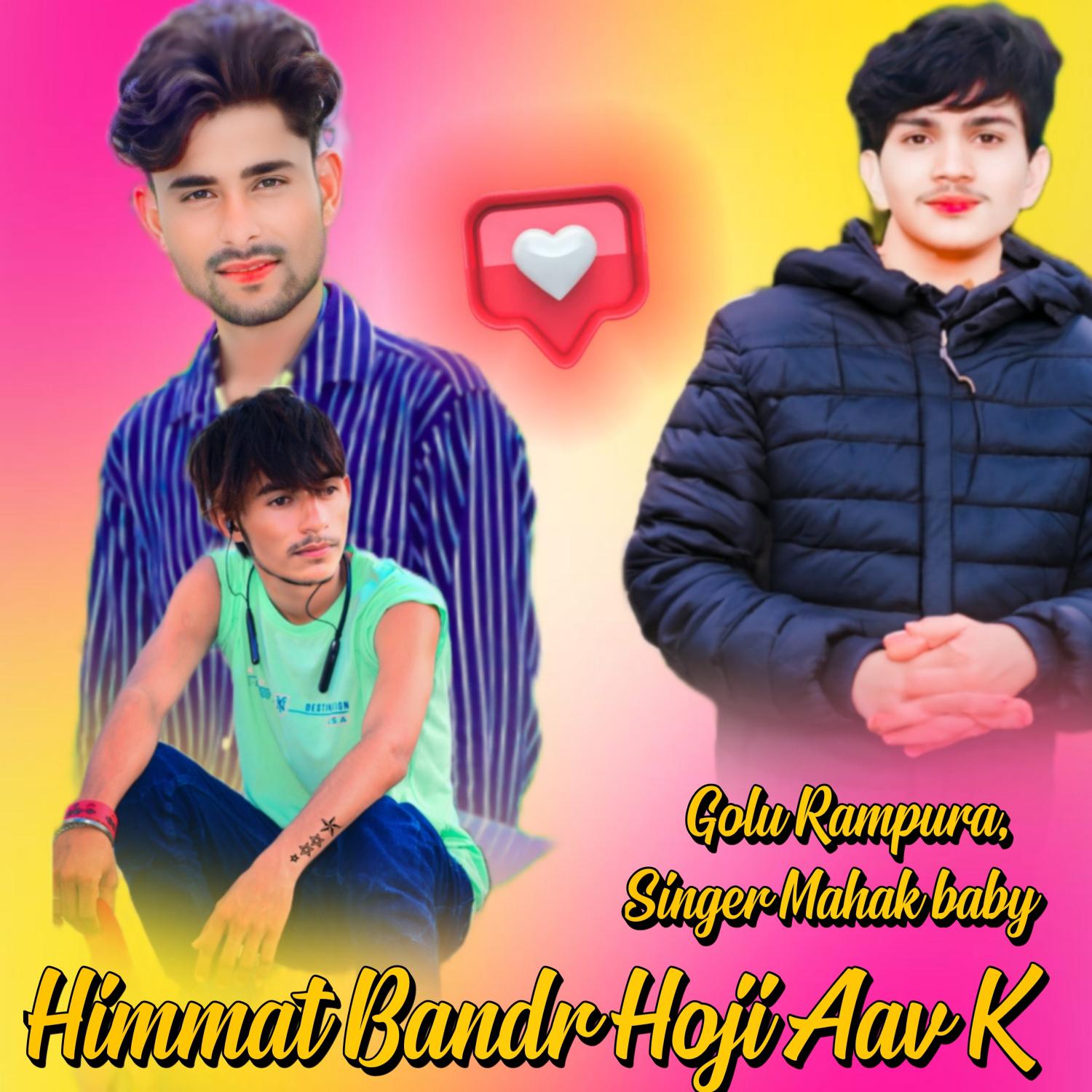 Постер альбома Himmat Bandr Hoji Aav K