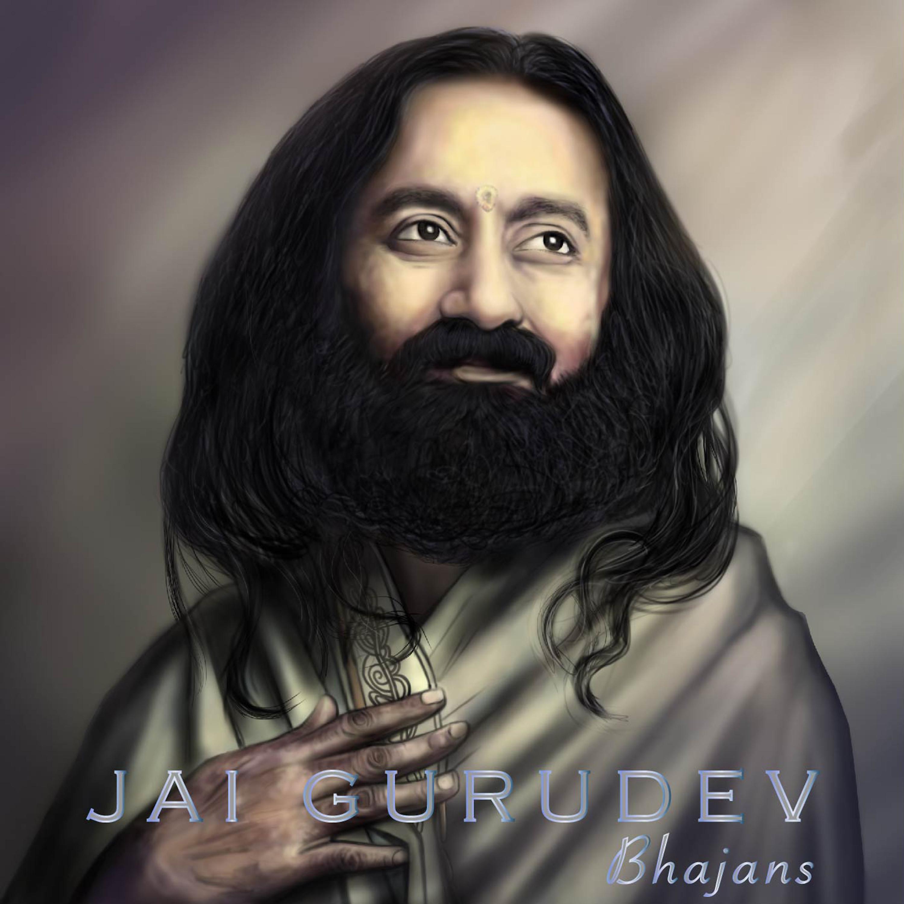 Постер альбома Jai Gurudev Bhajans