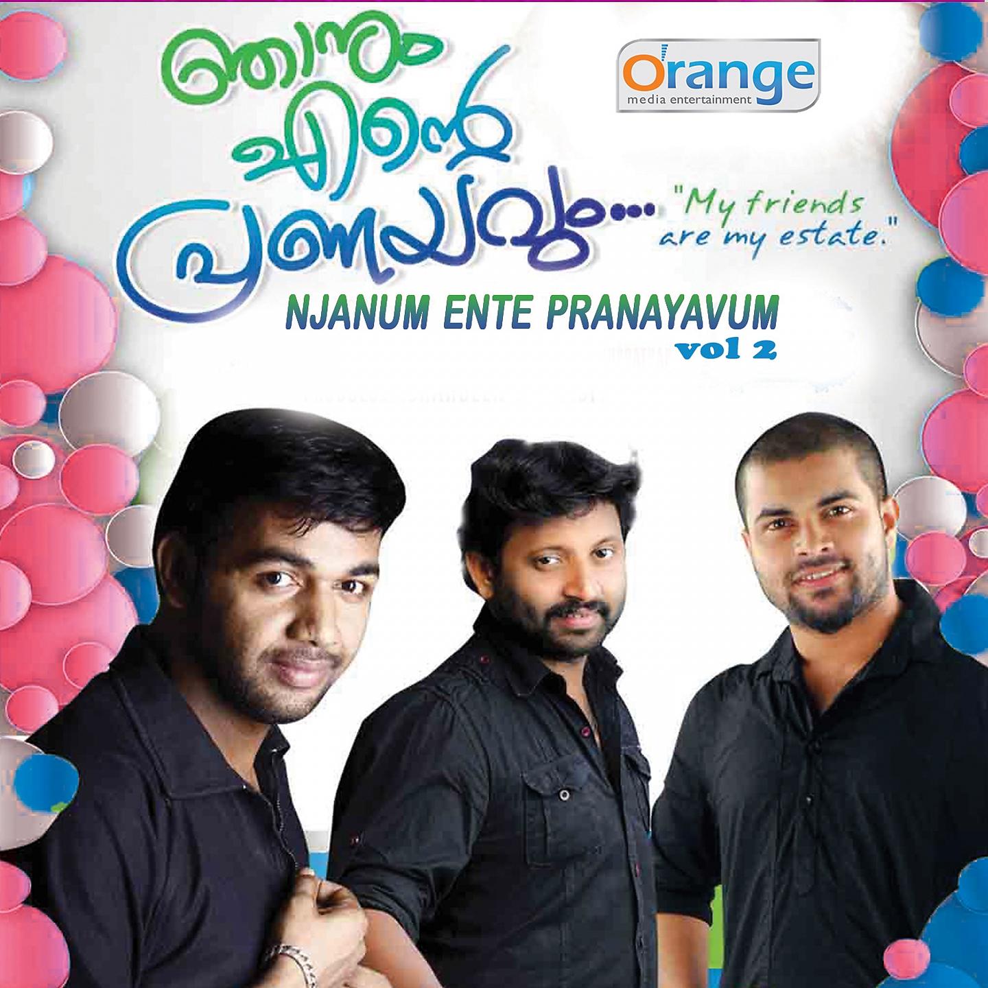 Постер альбома Njanum Ente Pranayavum Vol 2