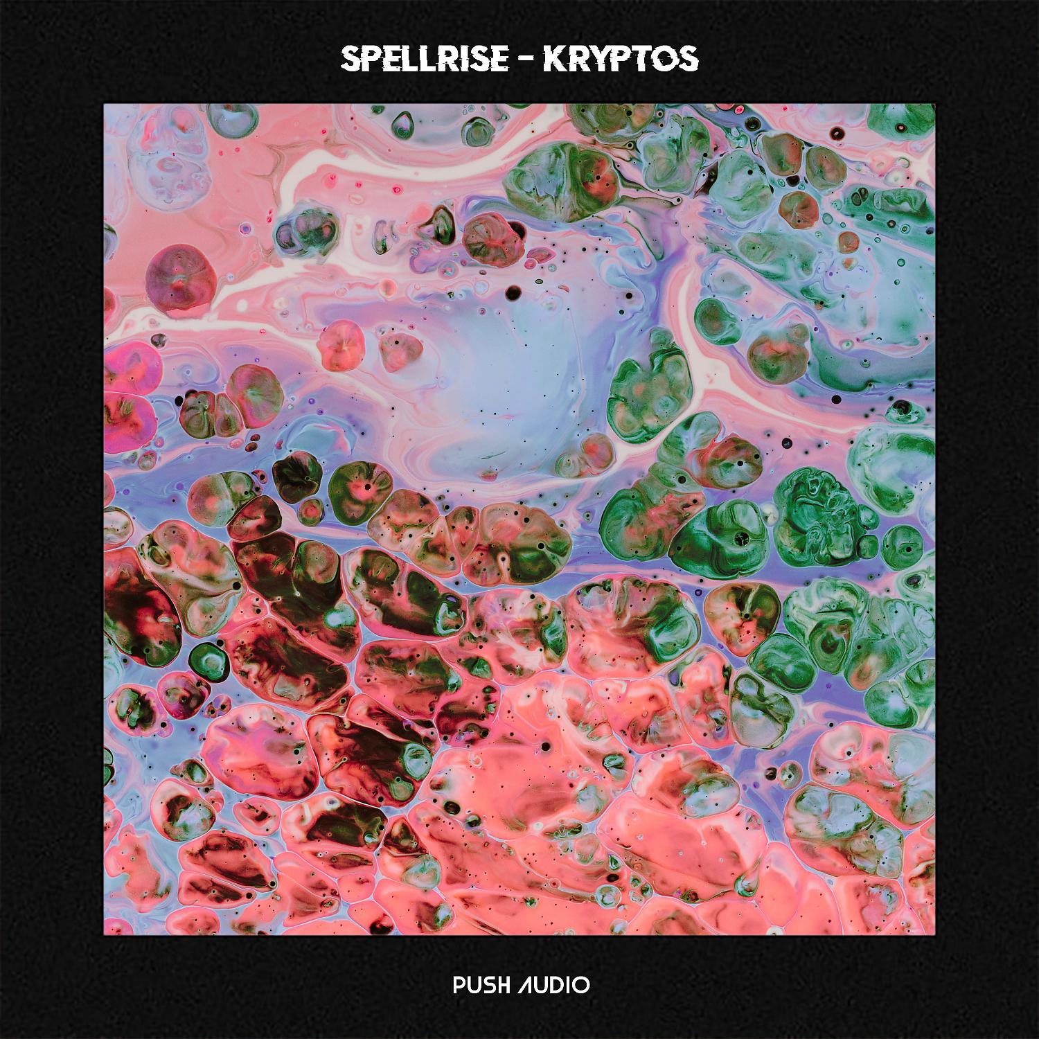 Постер альбома Kryptos