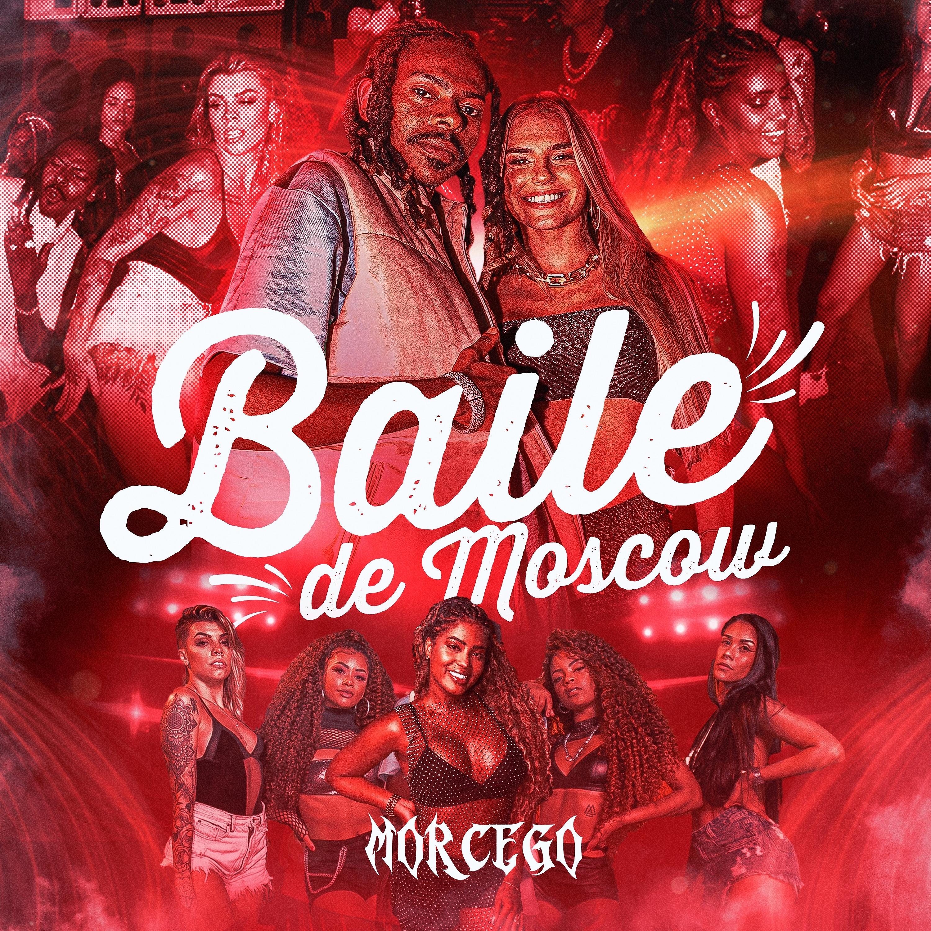 Постер альбома Baile de Moscow
