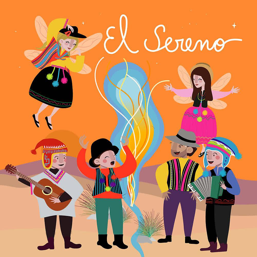 Постер альбома El Sereno