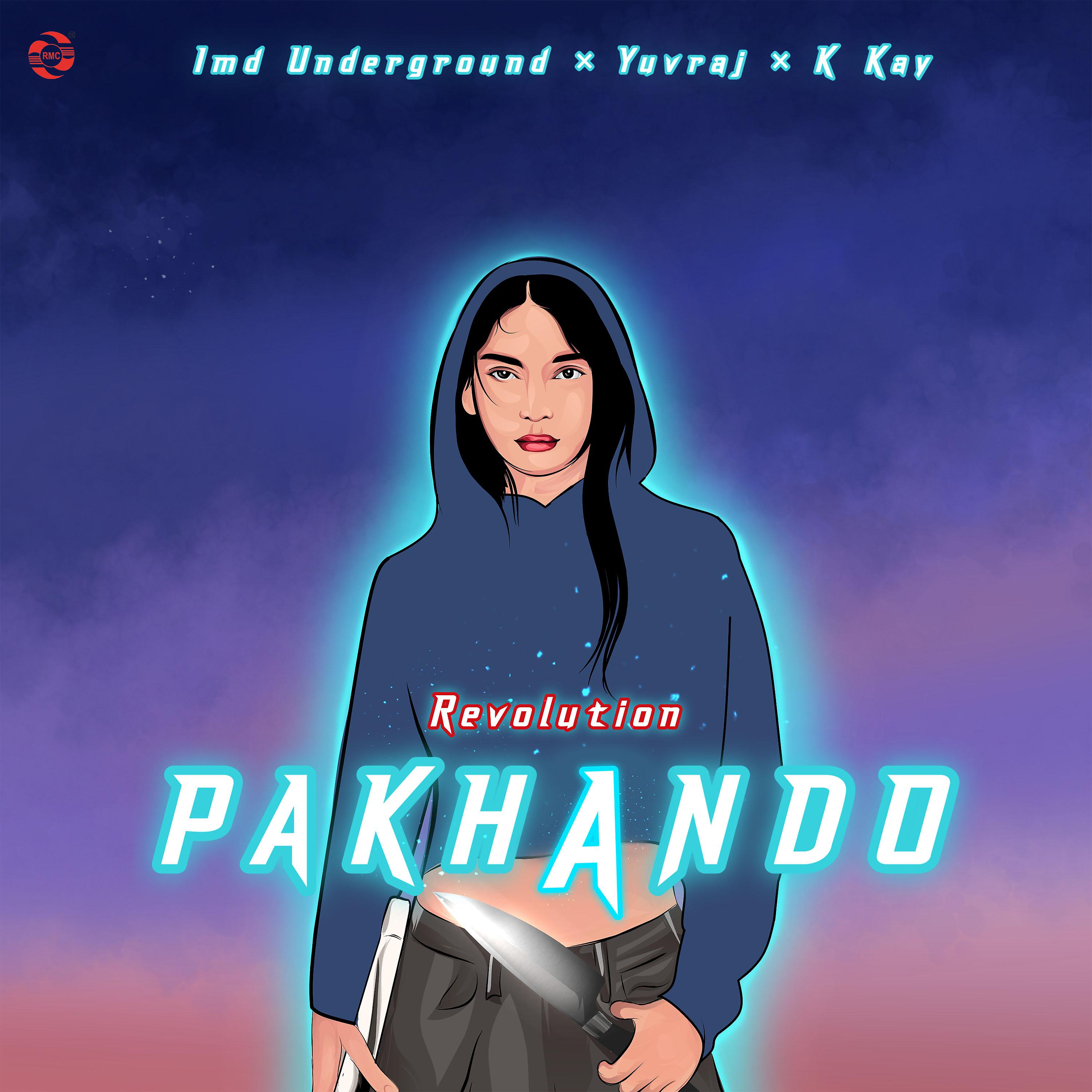 Постер альбома Revolution 'Pakhando'