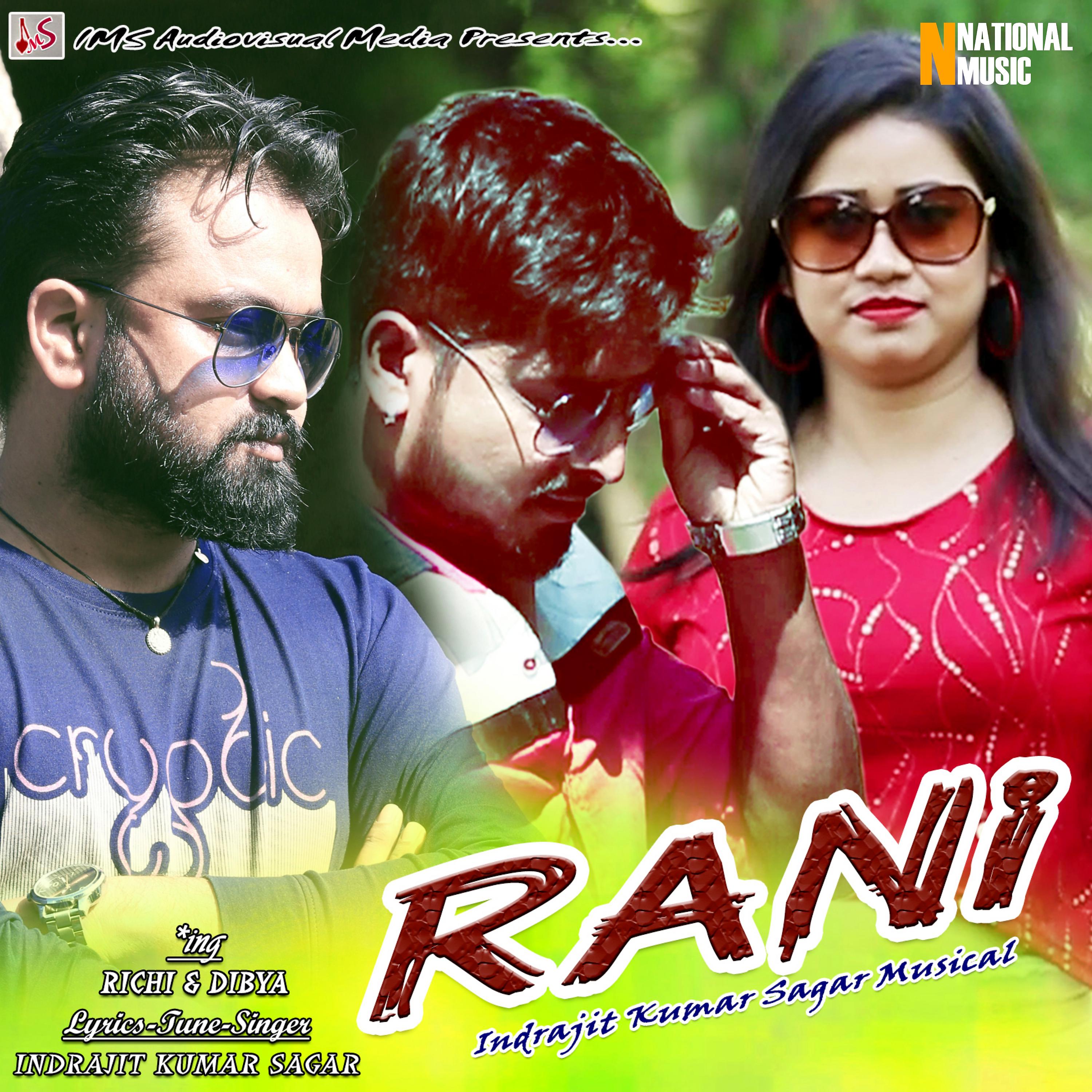 Постер альбома Rani - Single