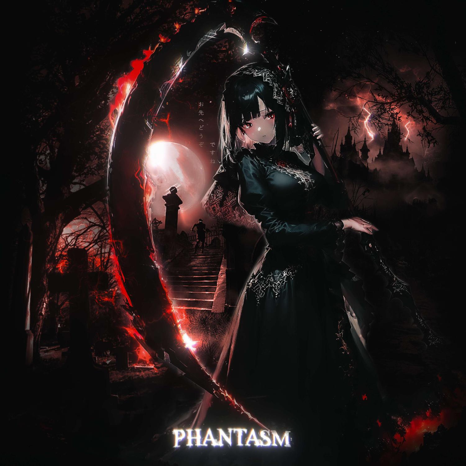 Постер альбома PHANTASM