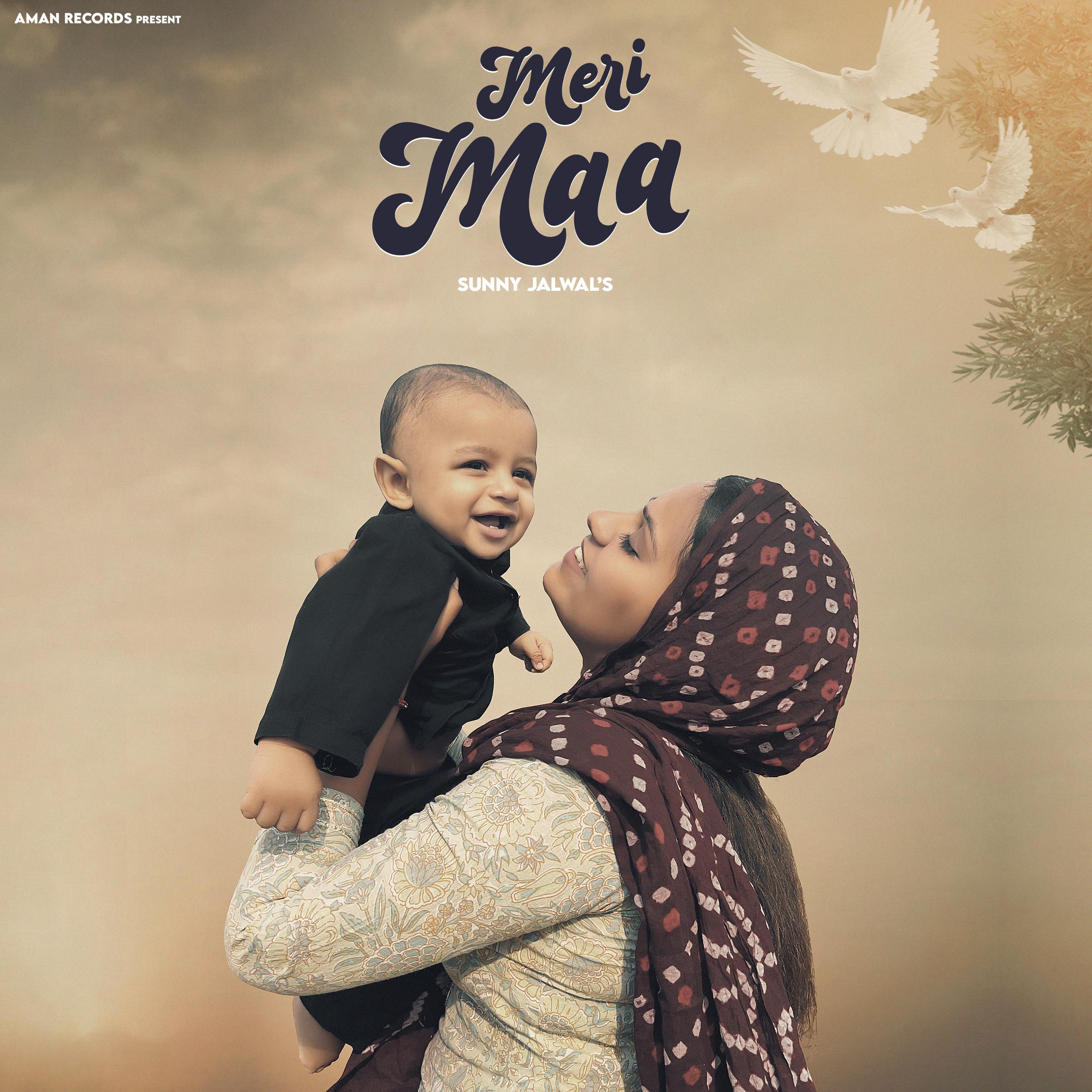 Постер альбома meri Maa