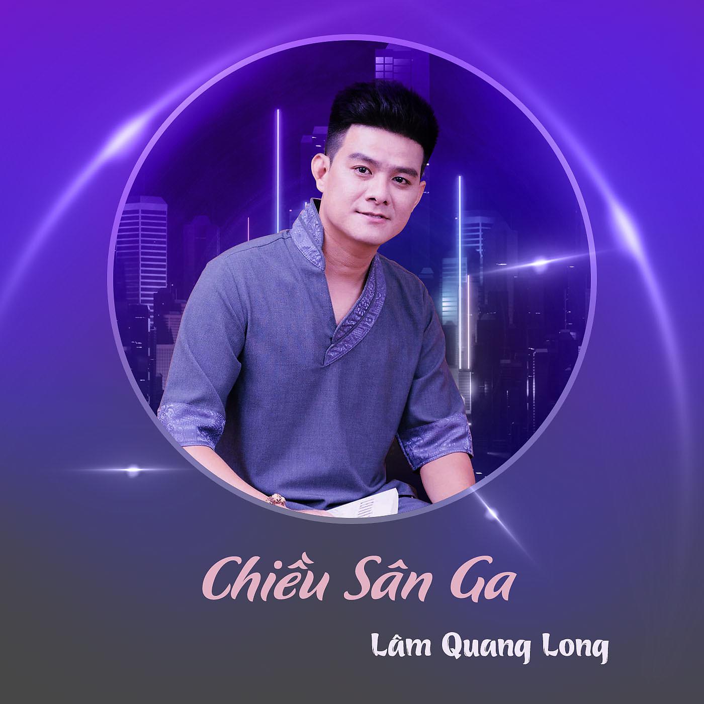 Постер альбома Chiều Sân Ga