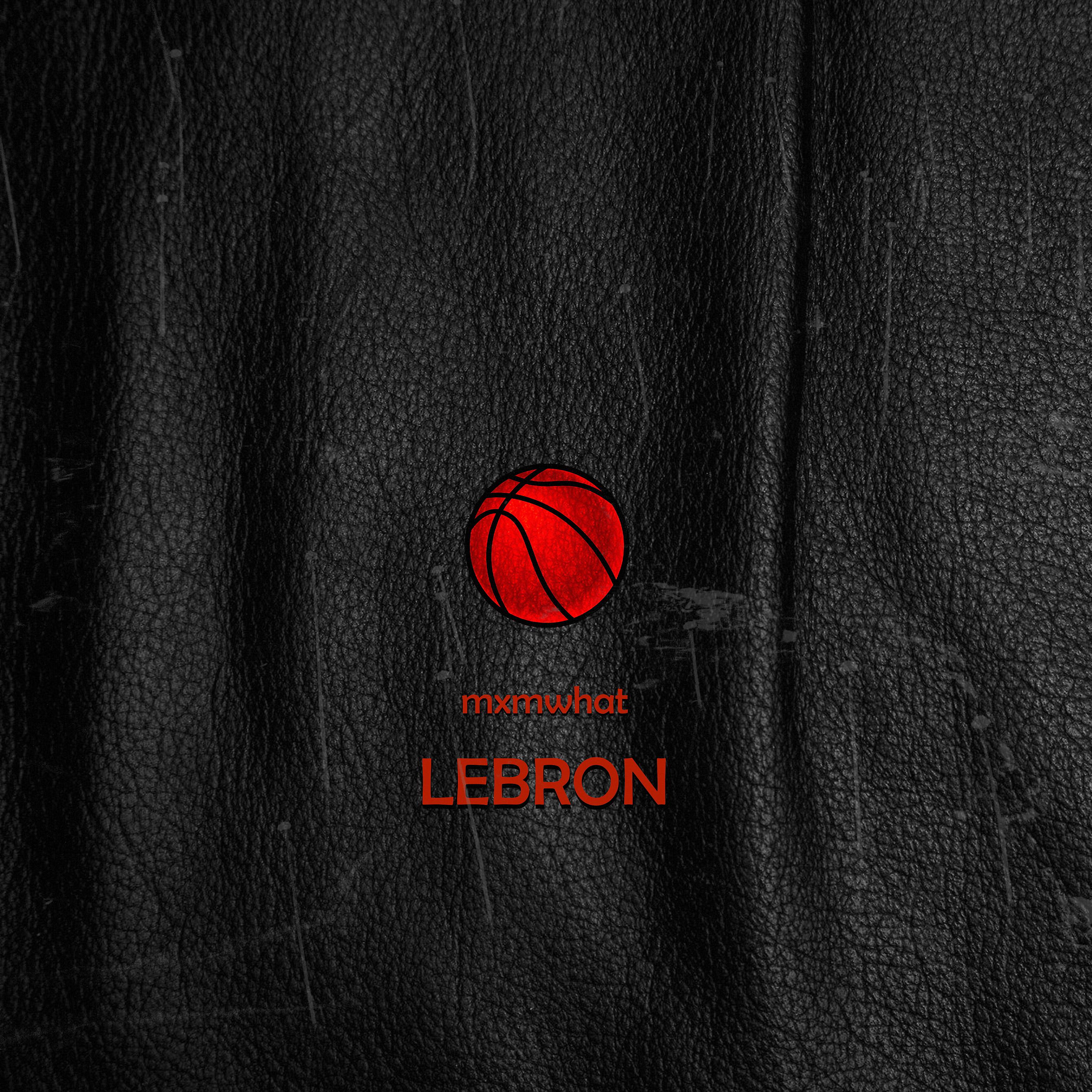 Постер альбома Lebron