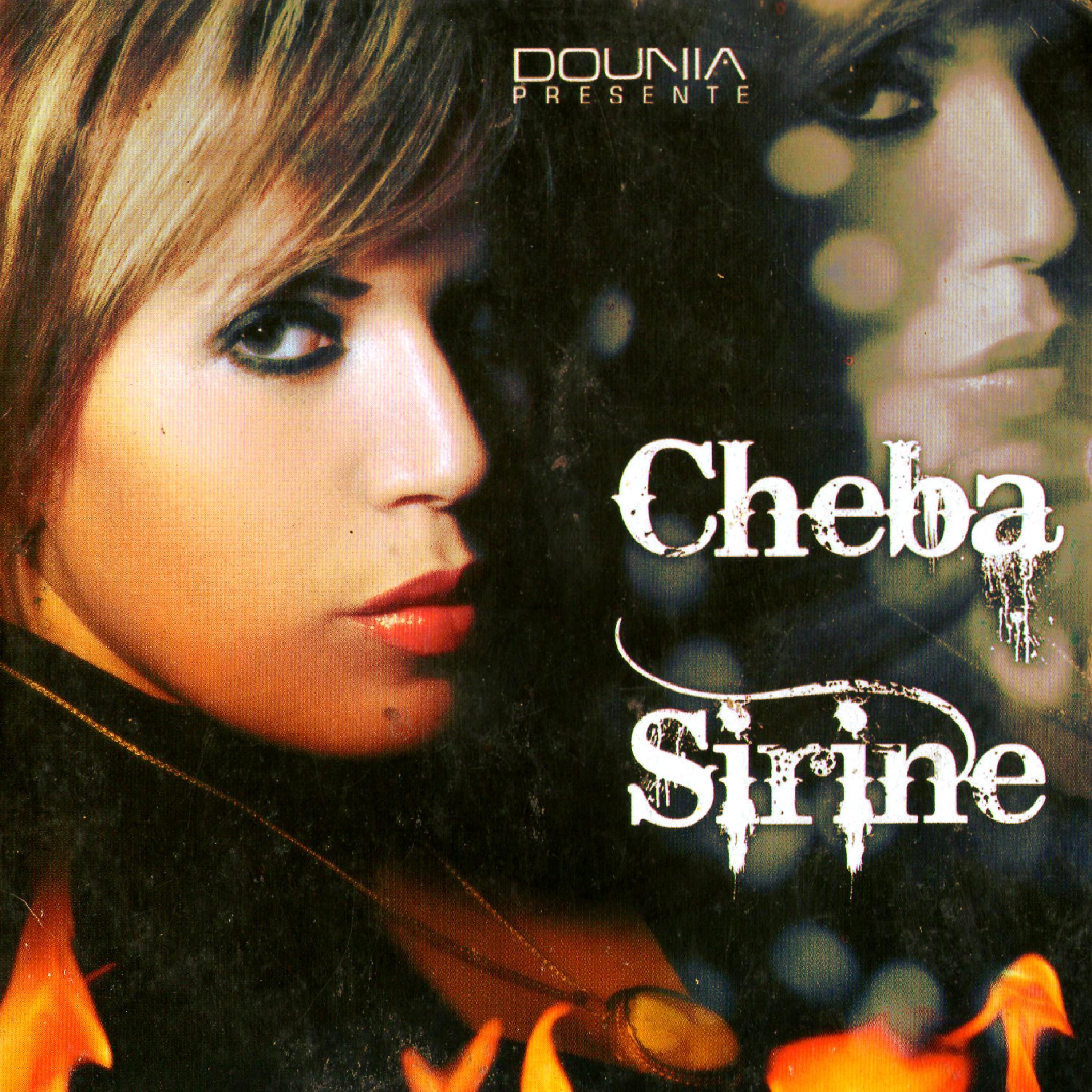 Постер альбома Cheba Sirine