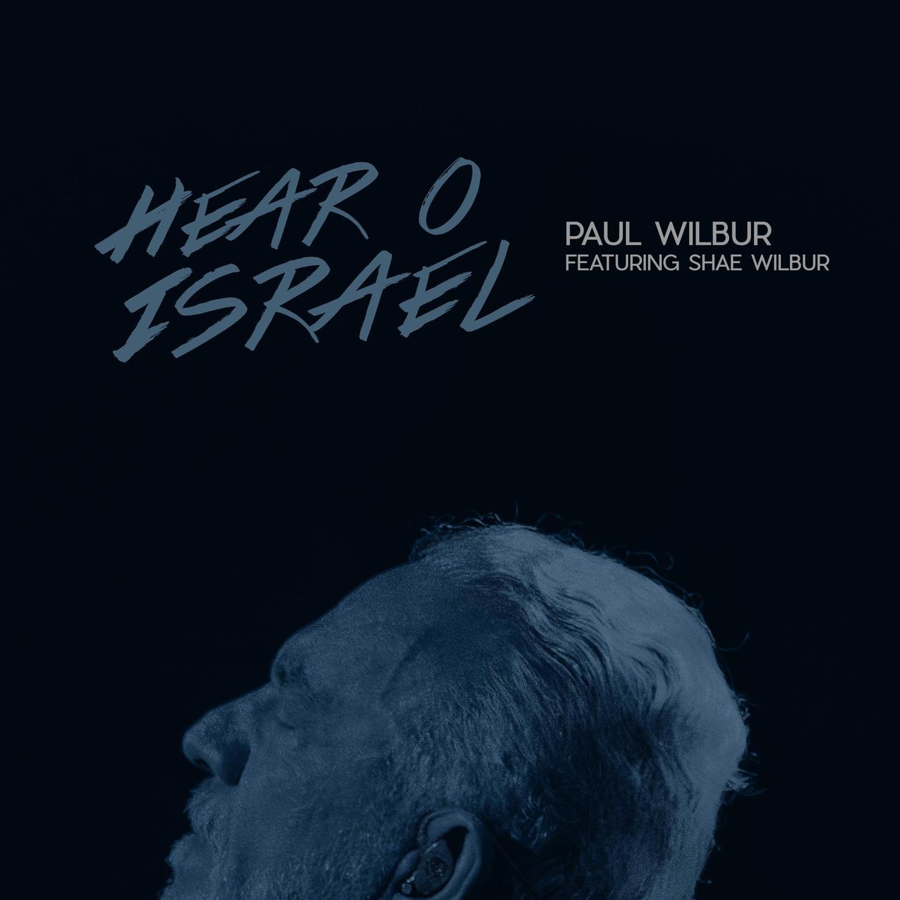 Постер альбома Hear O Israel