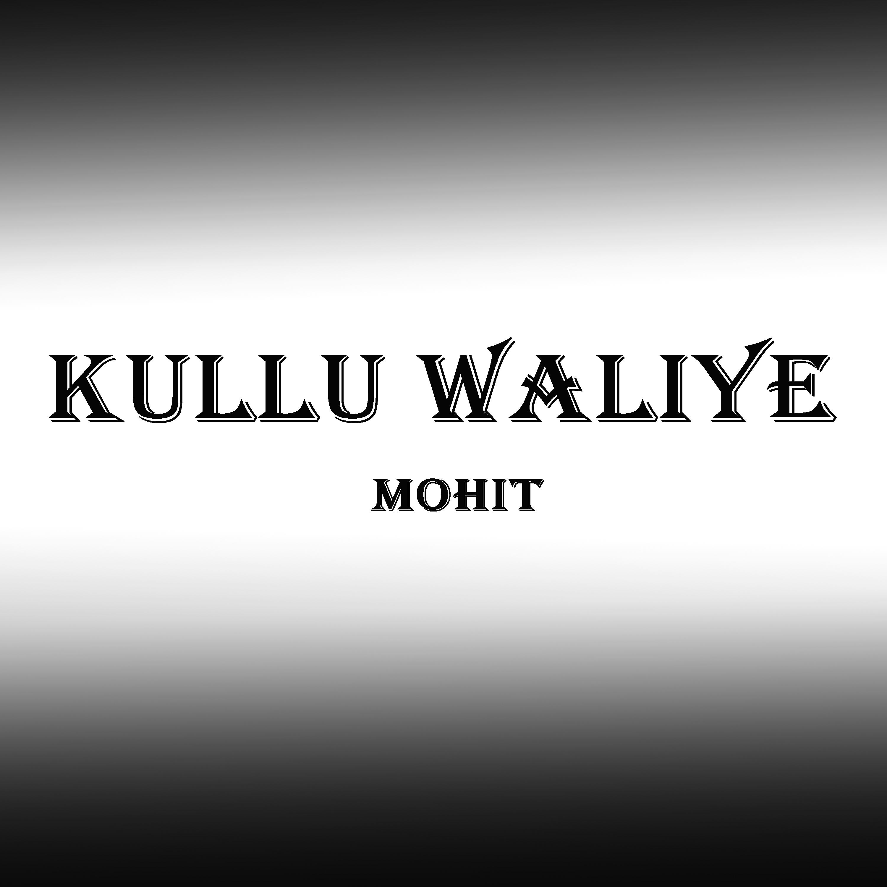 Постер альбома Kullu Waliye