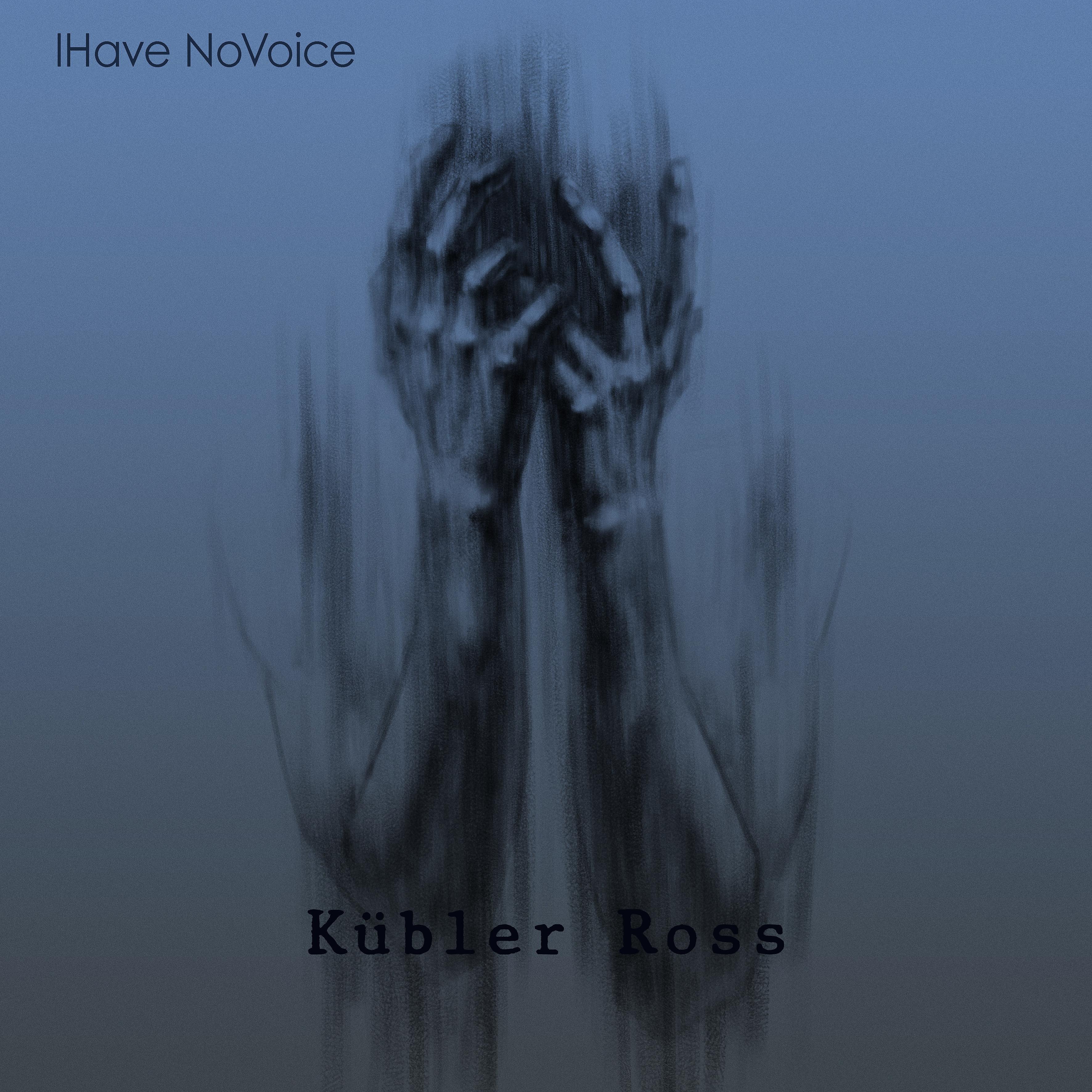 Постер альбома Kubler Ross
