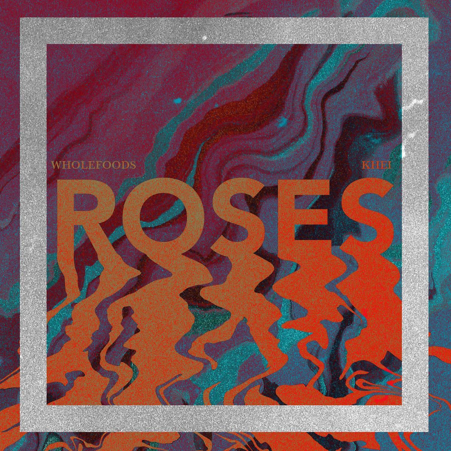 Постер альбома ROSES.