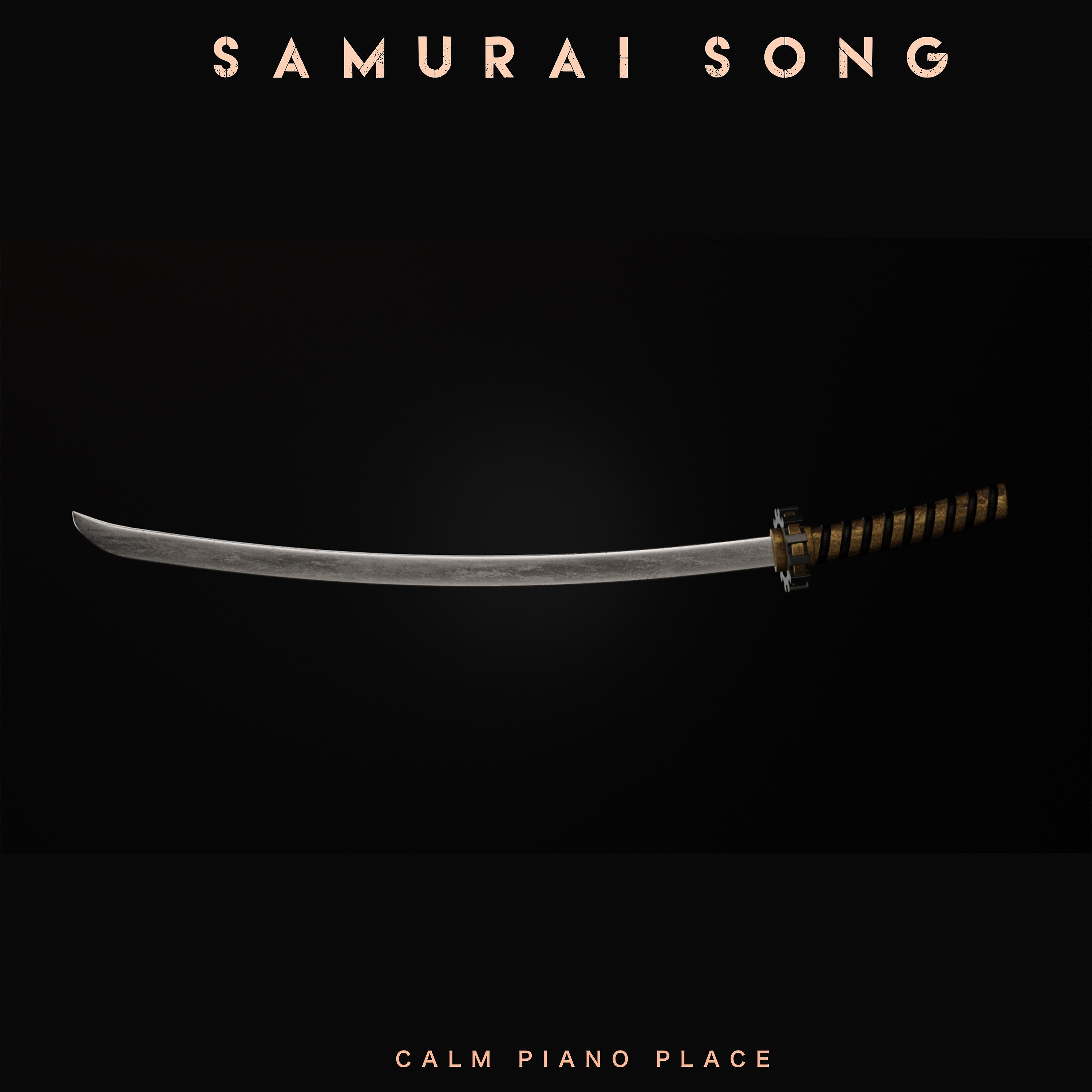 Постер альбома Samurai Song