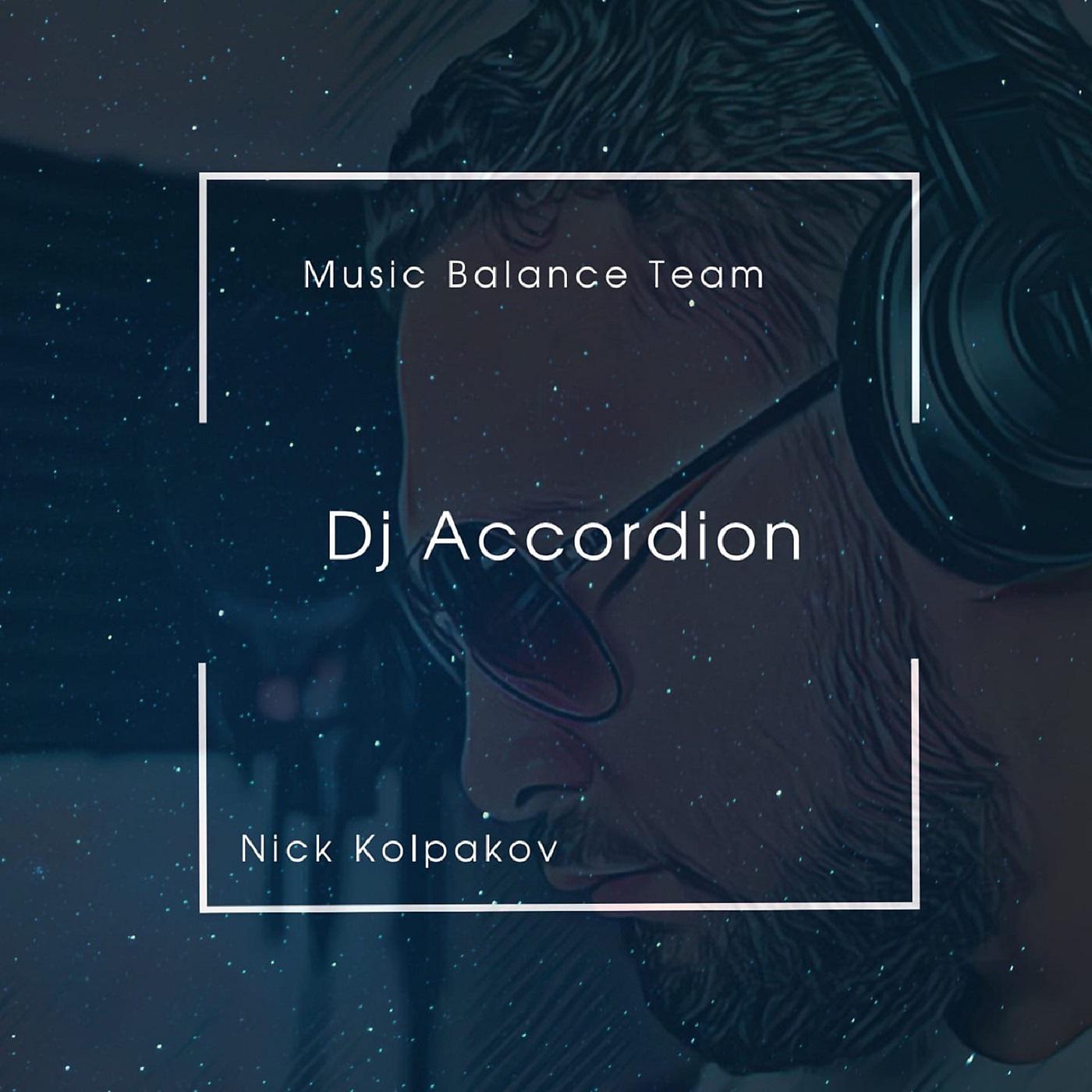 Постер альбома DJ Accordion
