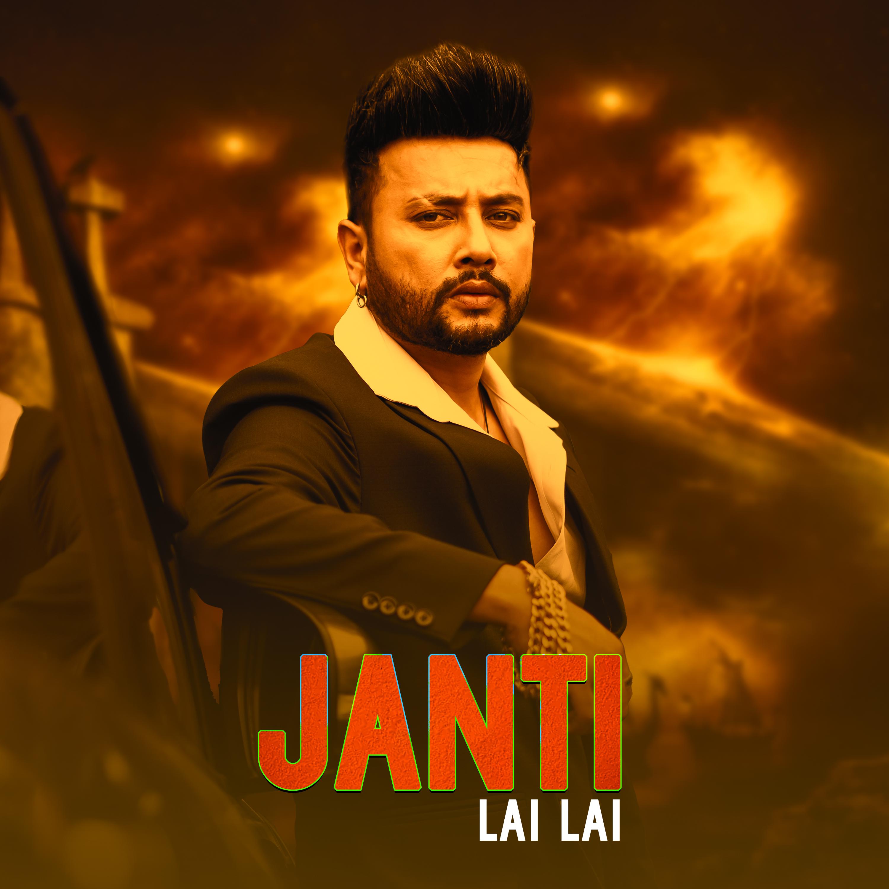 Постер альбома Janti Lai Lai