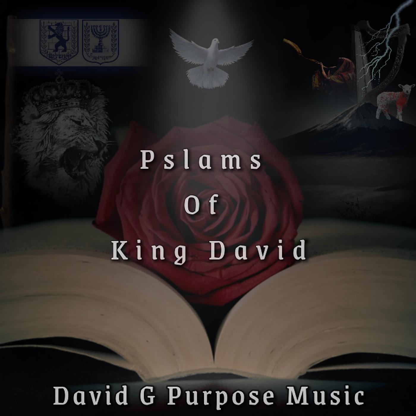 Постер альбома Psalms of King David