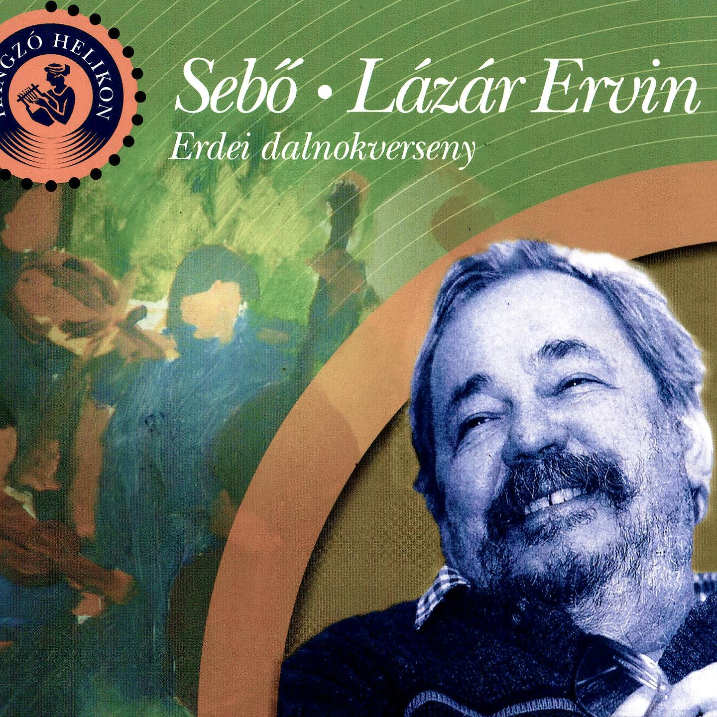 Постер альбома Lázár ervin