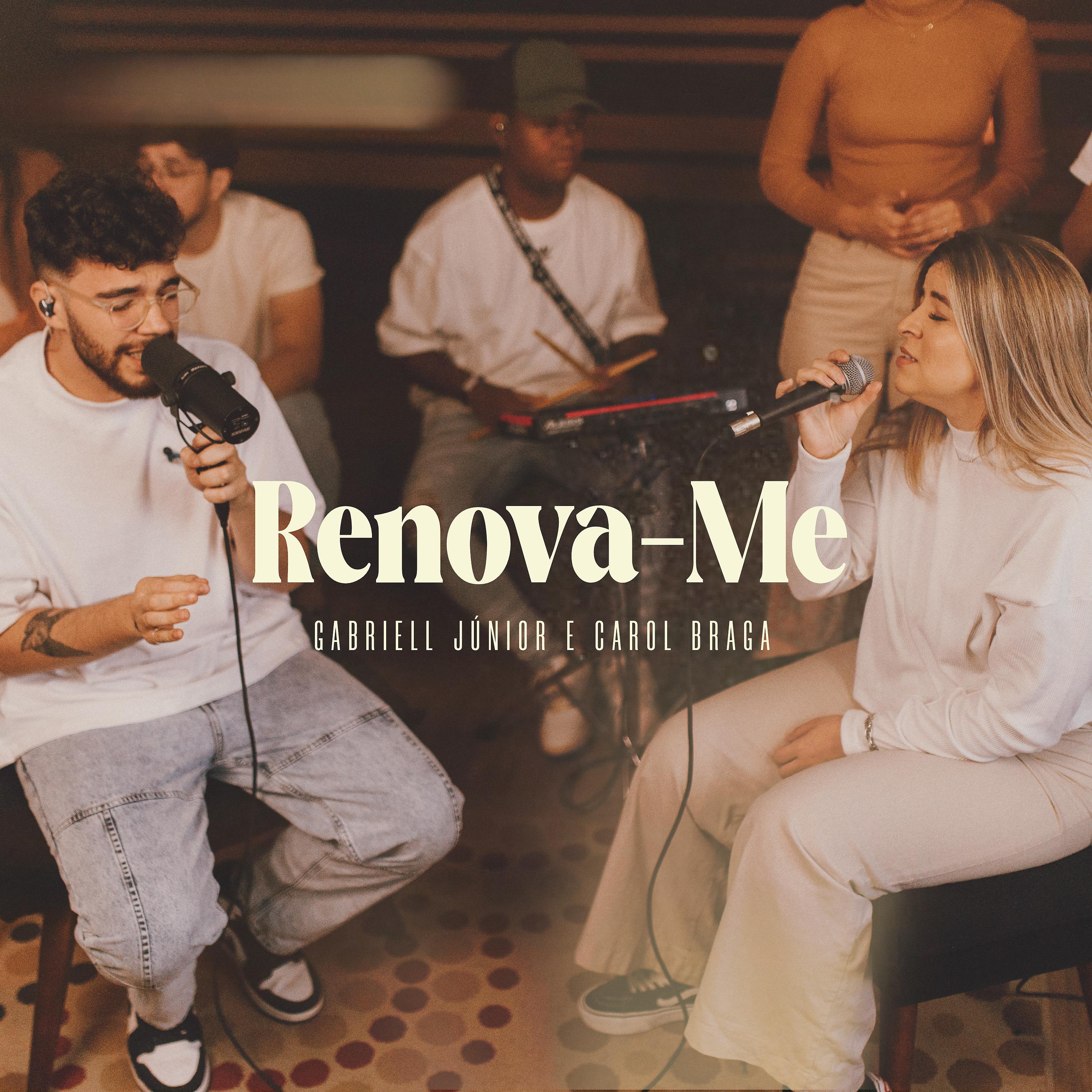 Постер альбома Renova-Me