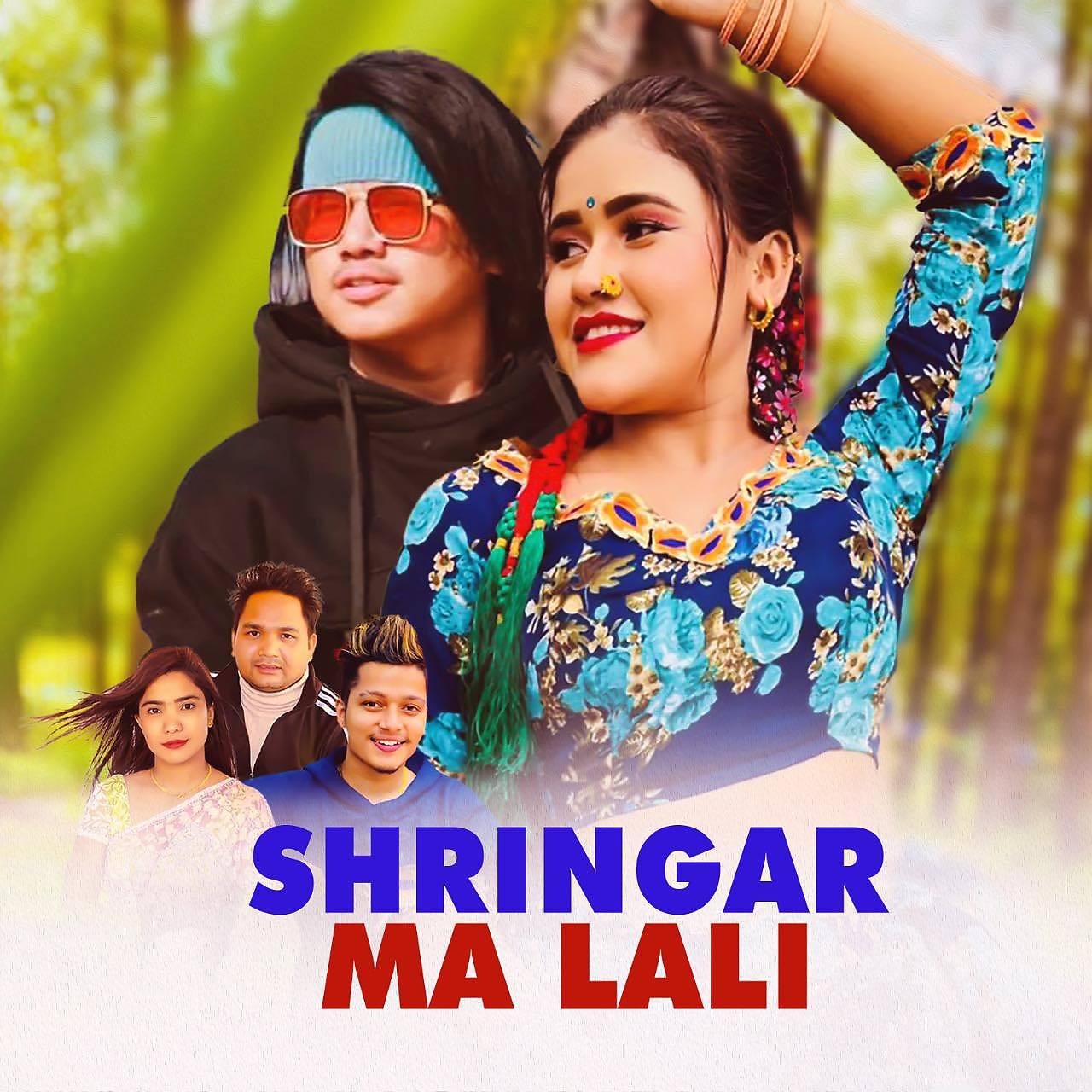 Постер альбома Shringar Ma Lali